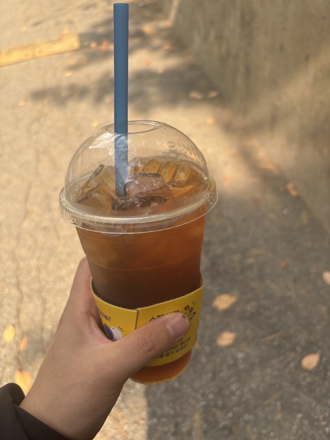 좋았고 직원분이 친절해요