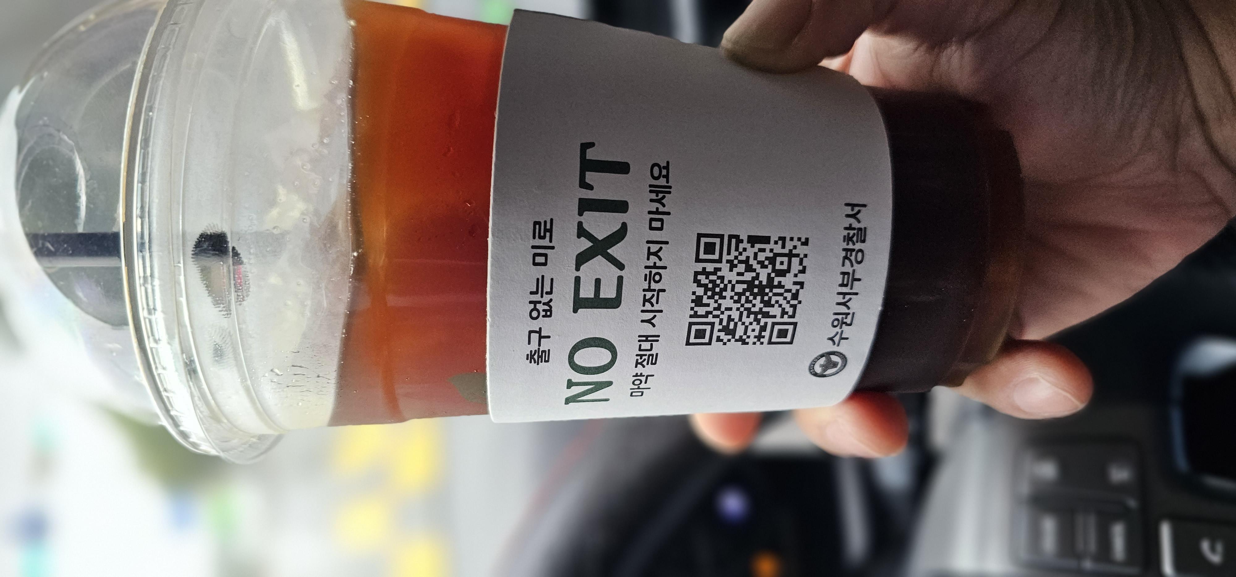 더 바빠져라~~~
더더 바빠져라~~~