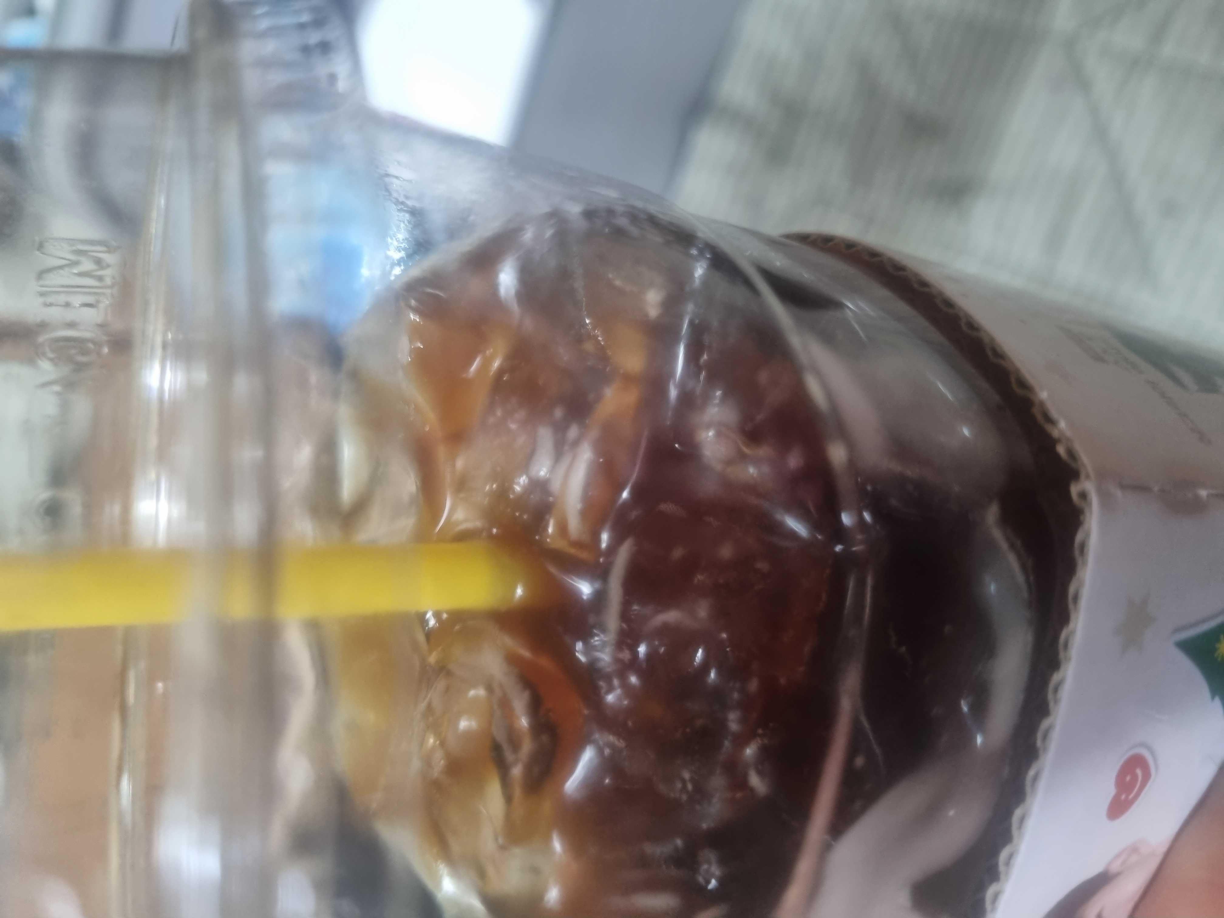 으 오늘 아메리카노 맛이 ㅠ왜이래요 