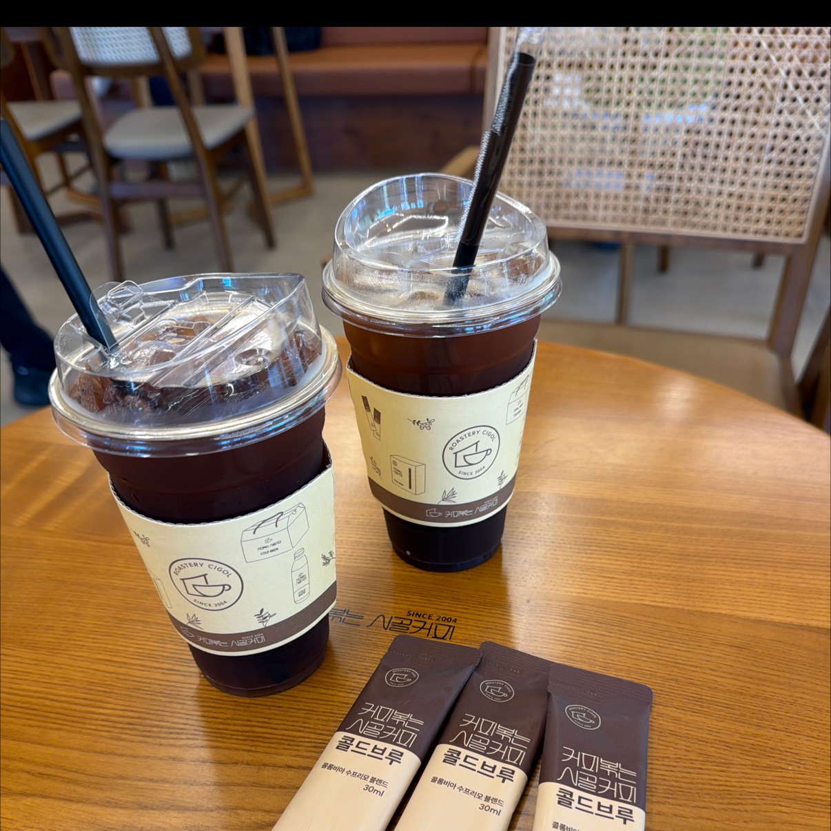 고소하고 깔끔해요, 항상 사람이 많아