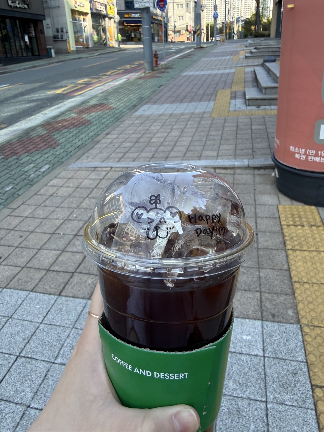사장님이 항상 친절하시고 원두가 고소