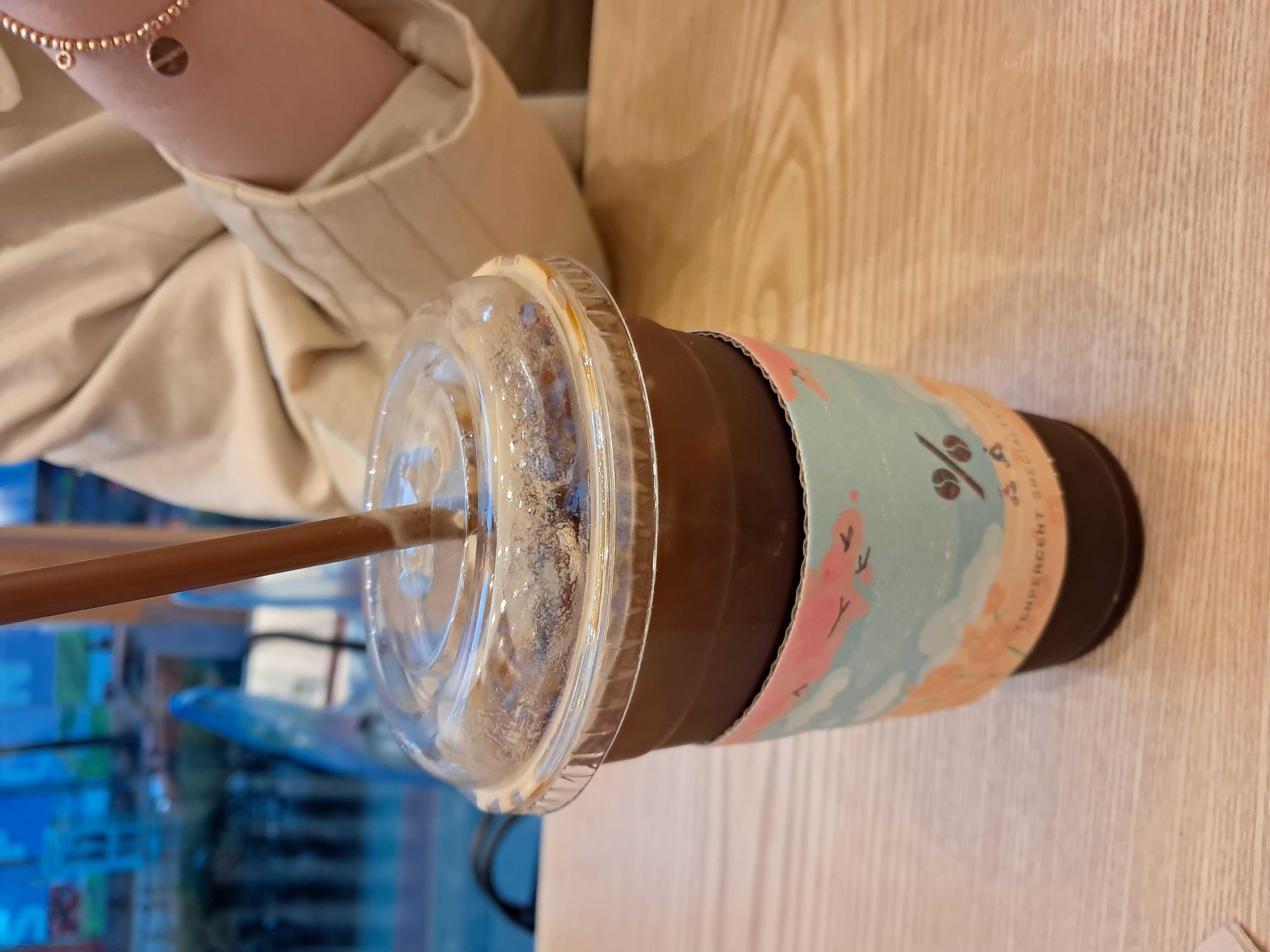 굿