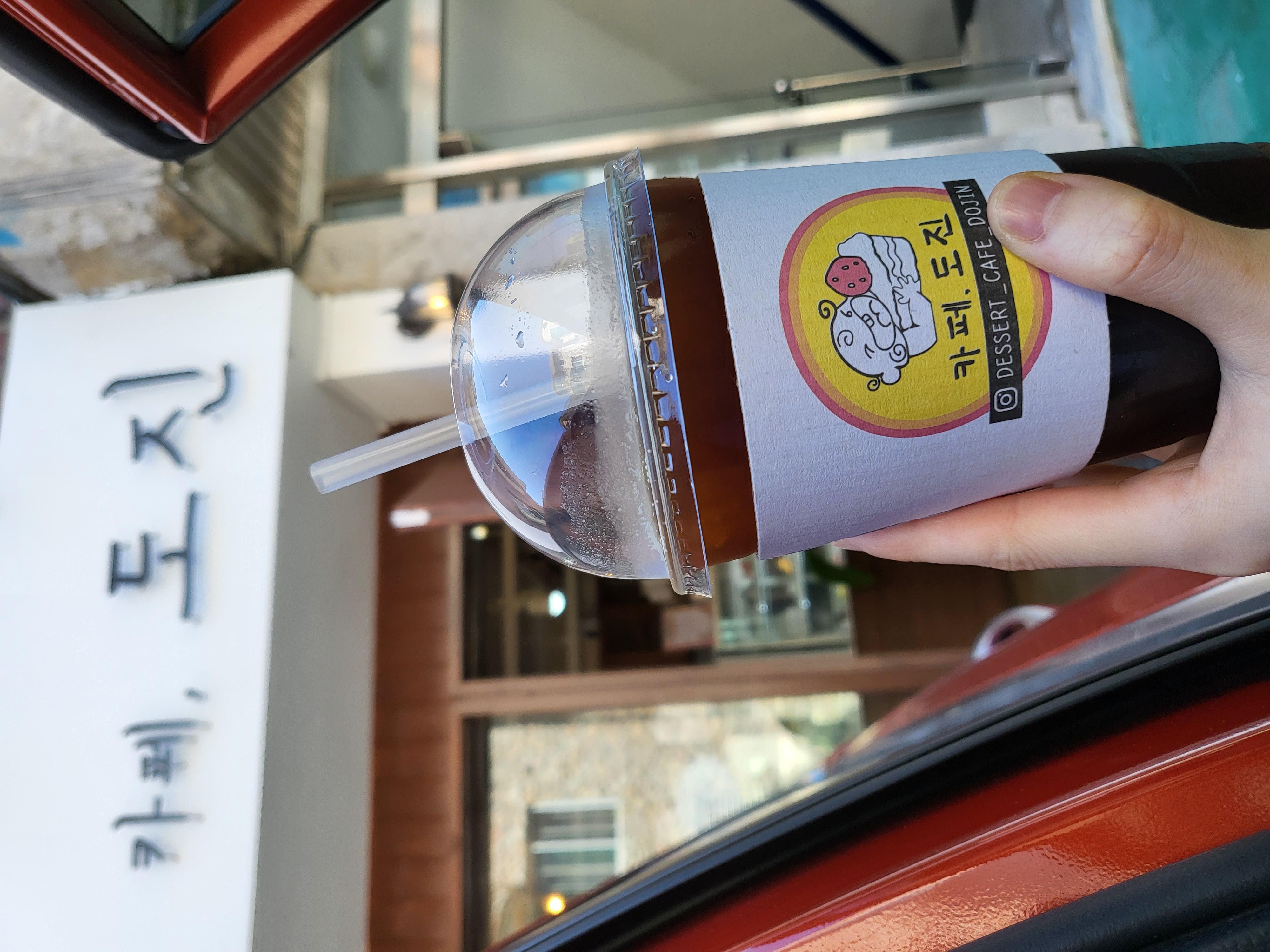준비해주신 커피 잘 마셨습니다😄
매