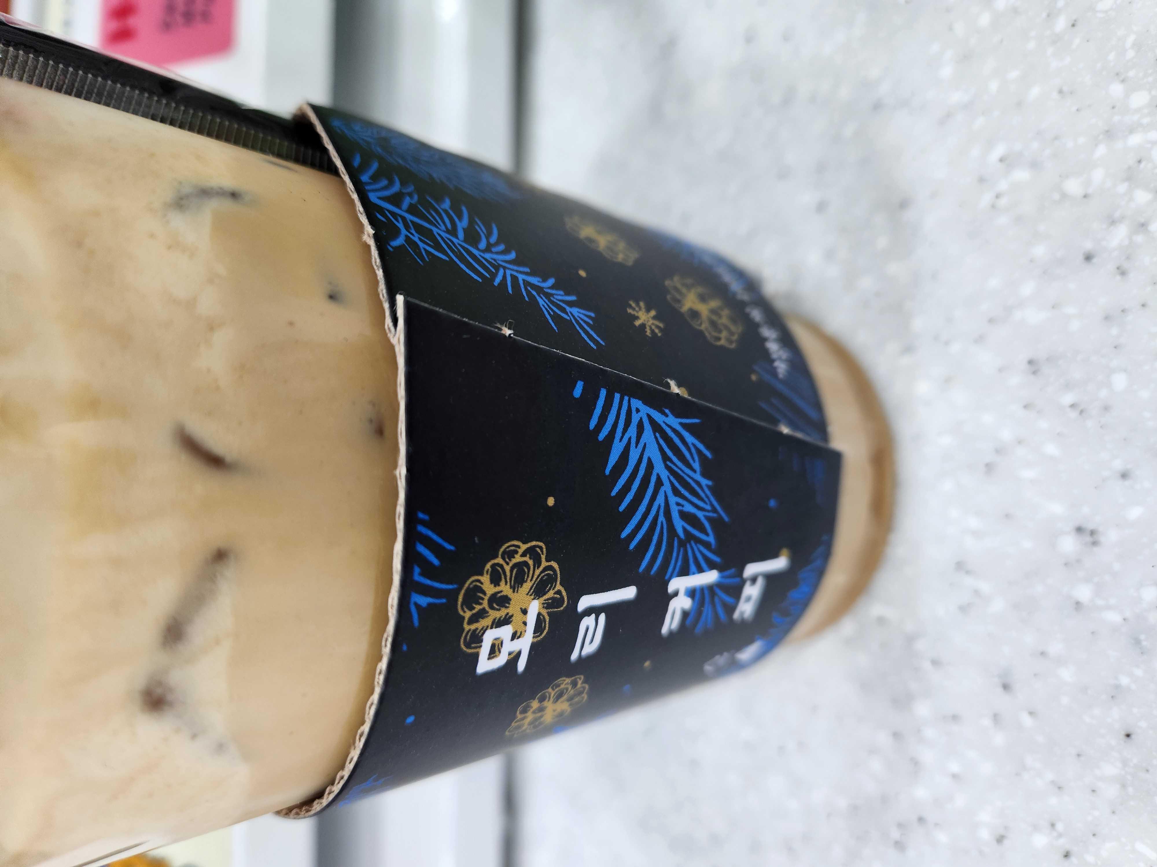 늘 맛있어요