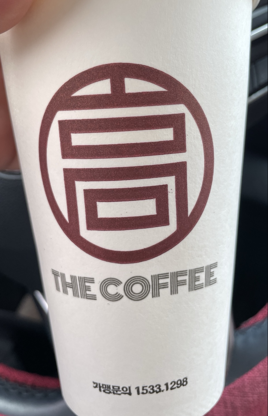 오늘도 맛있게 냠냠~ 마셨어요.
다른