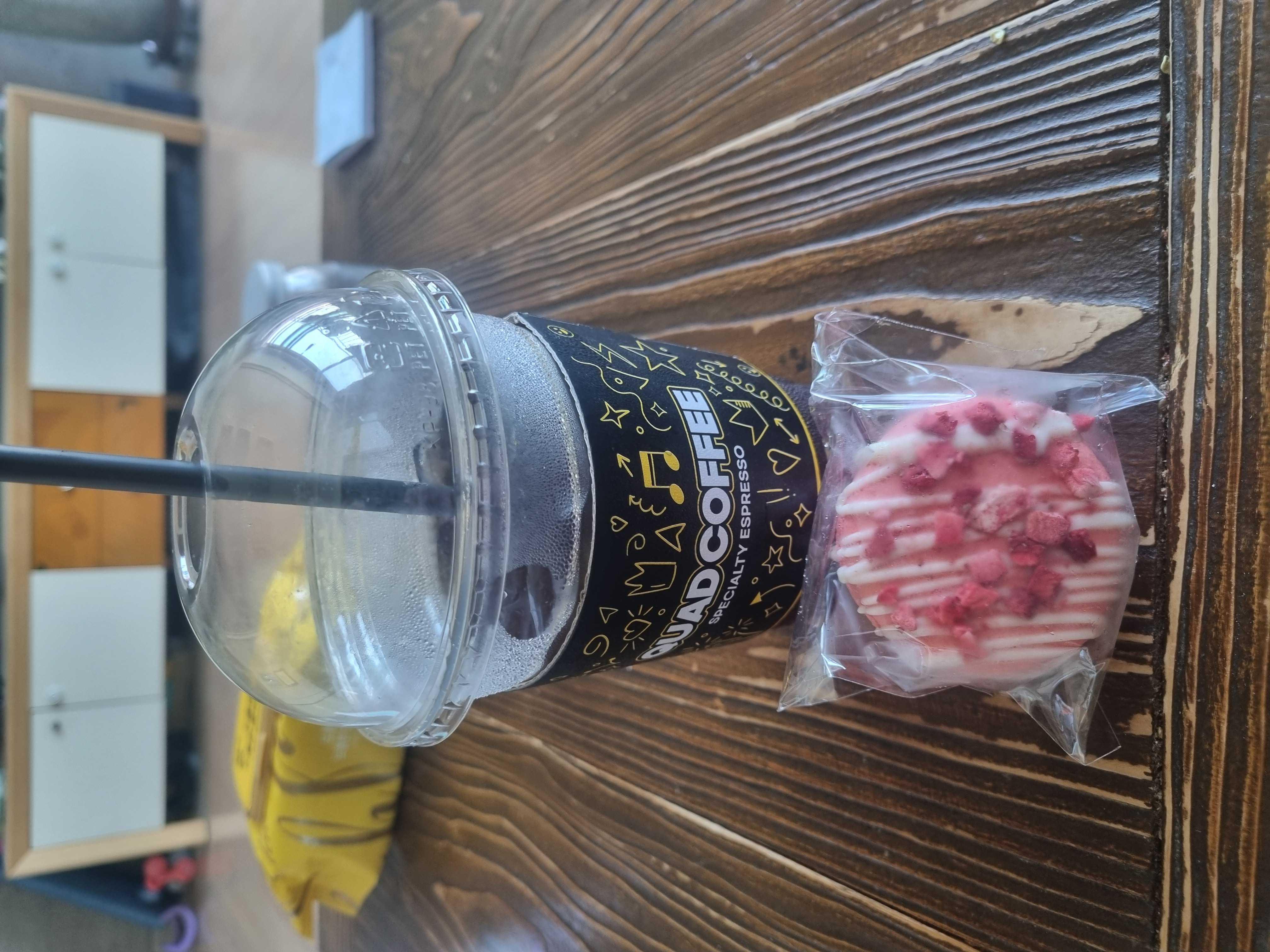 음료가 너무 맛있어요