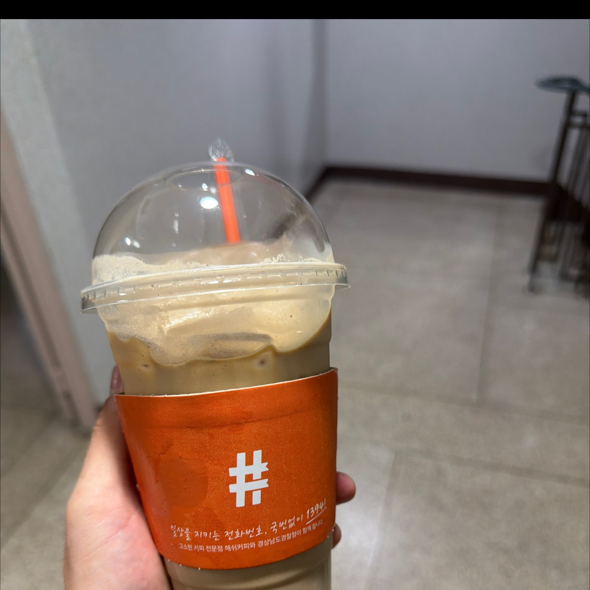 빠르고 맛있게 해주십니다