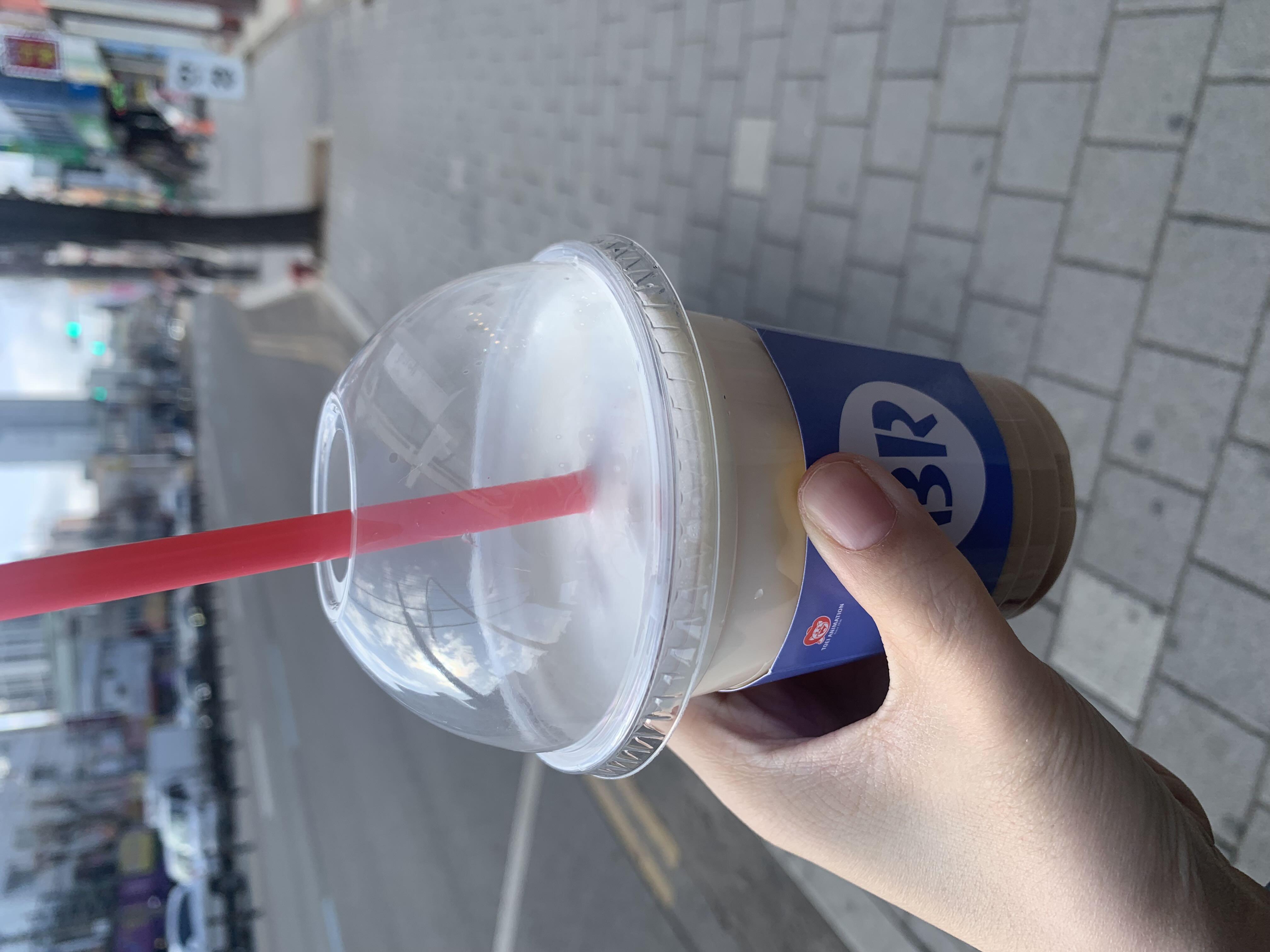 얼음이 적게들어가서 저는 대만족했어요