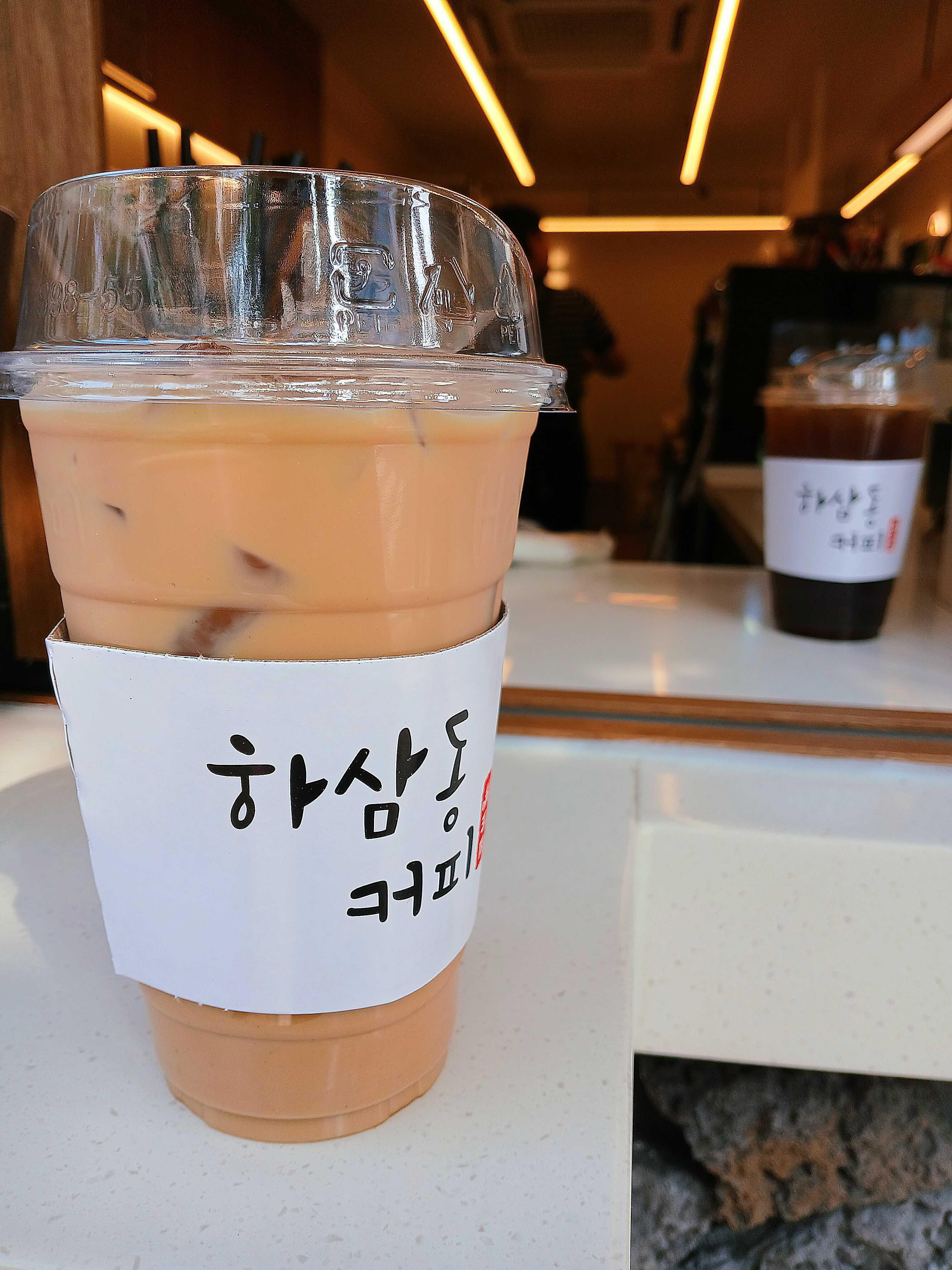역시 해장엔 하삼동 바닐라 최고!!