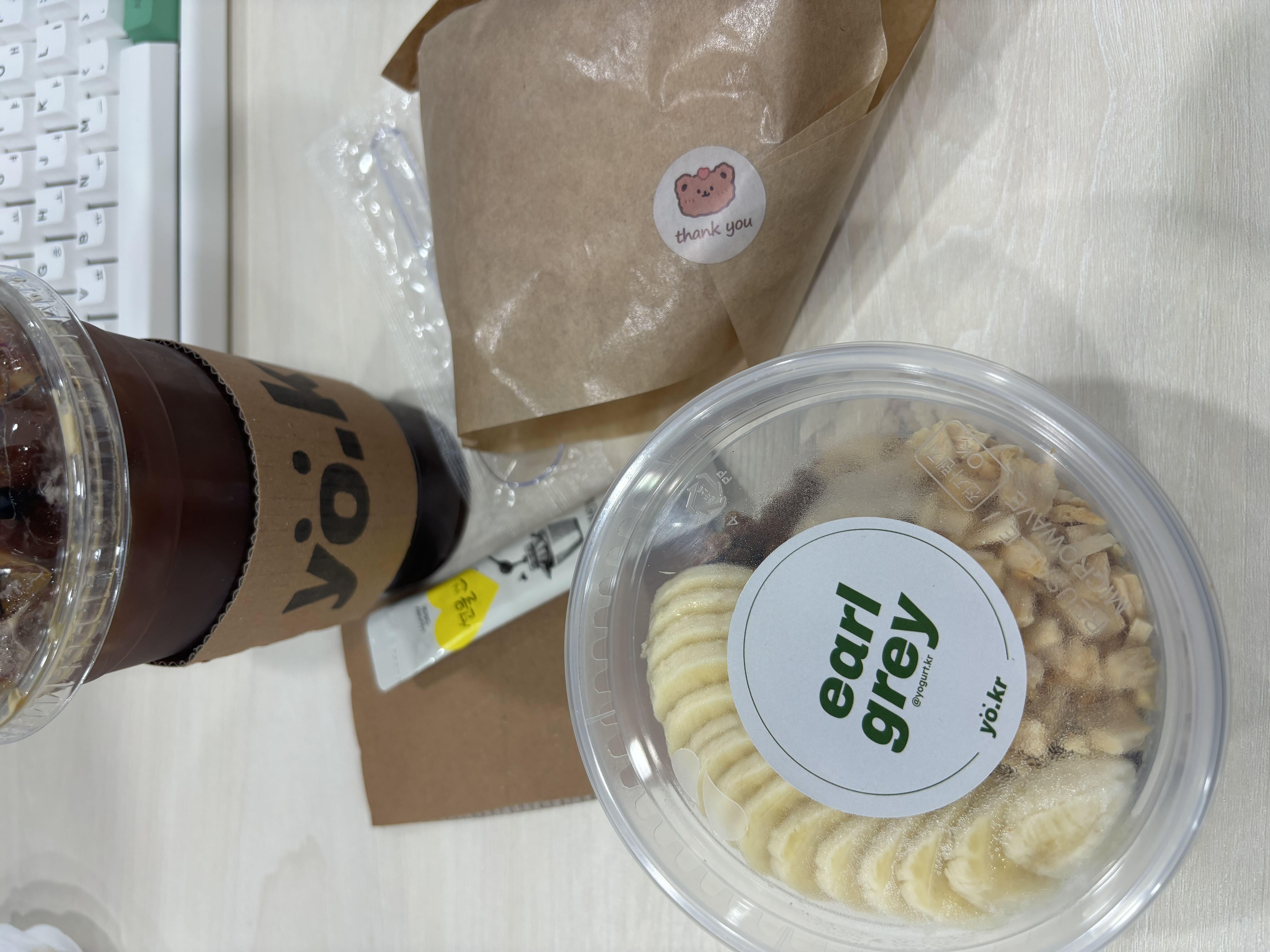 처음 시켜봤는데 양도많고 맛있어요!!