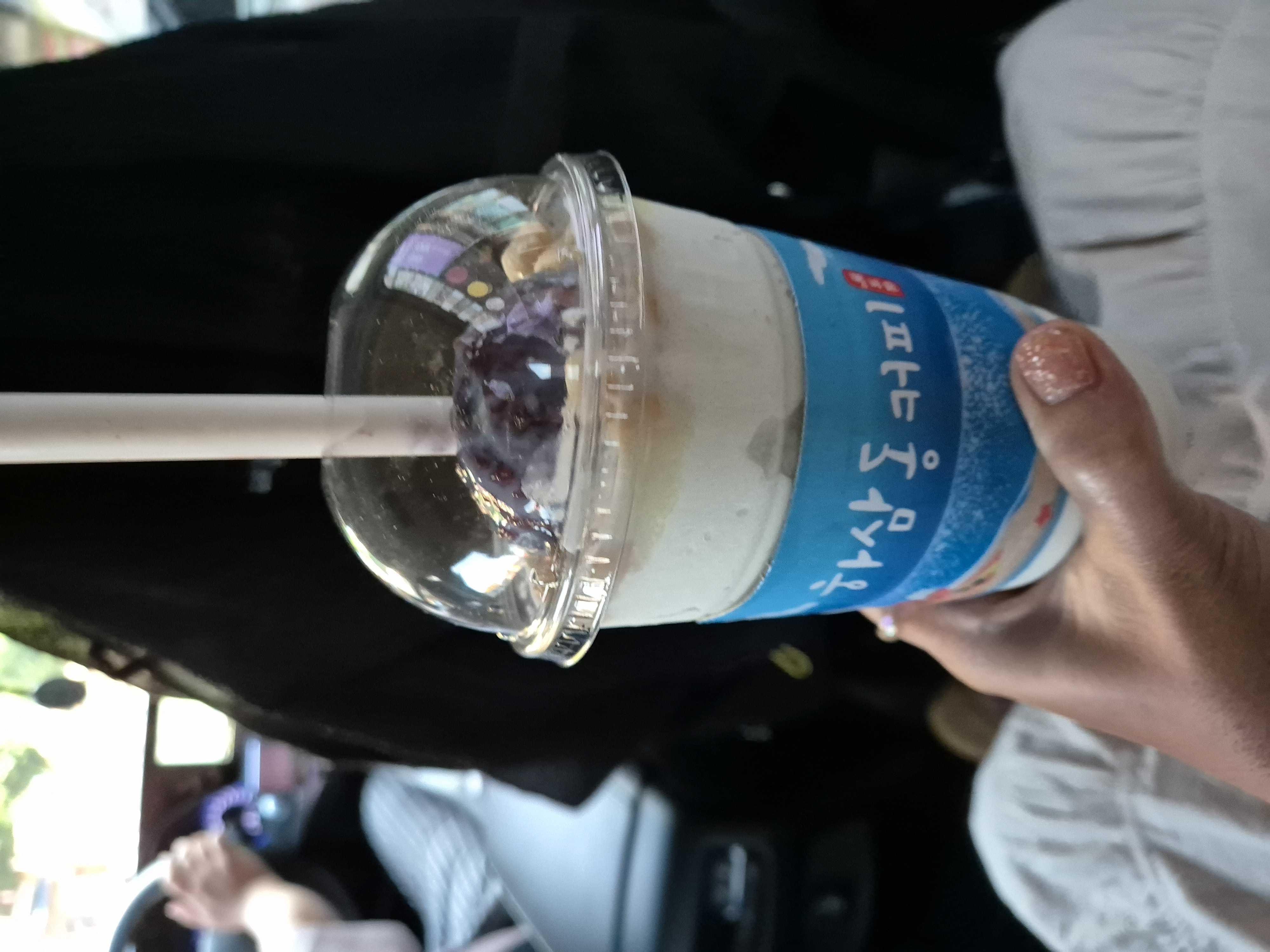 맛있게 잘 마셨습니다 ㅎㅎ