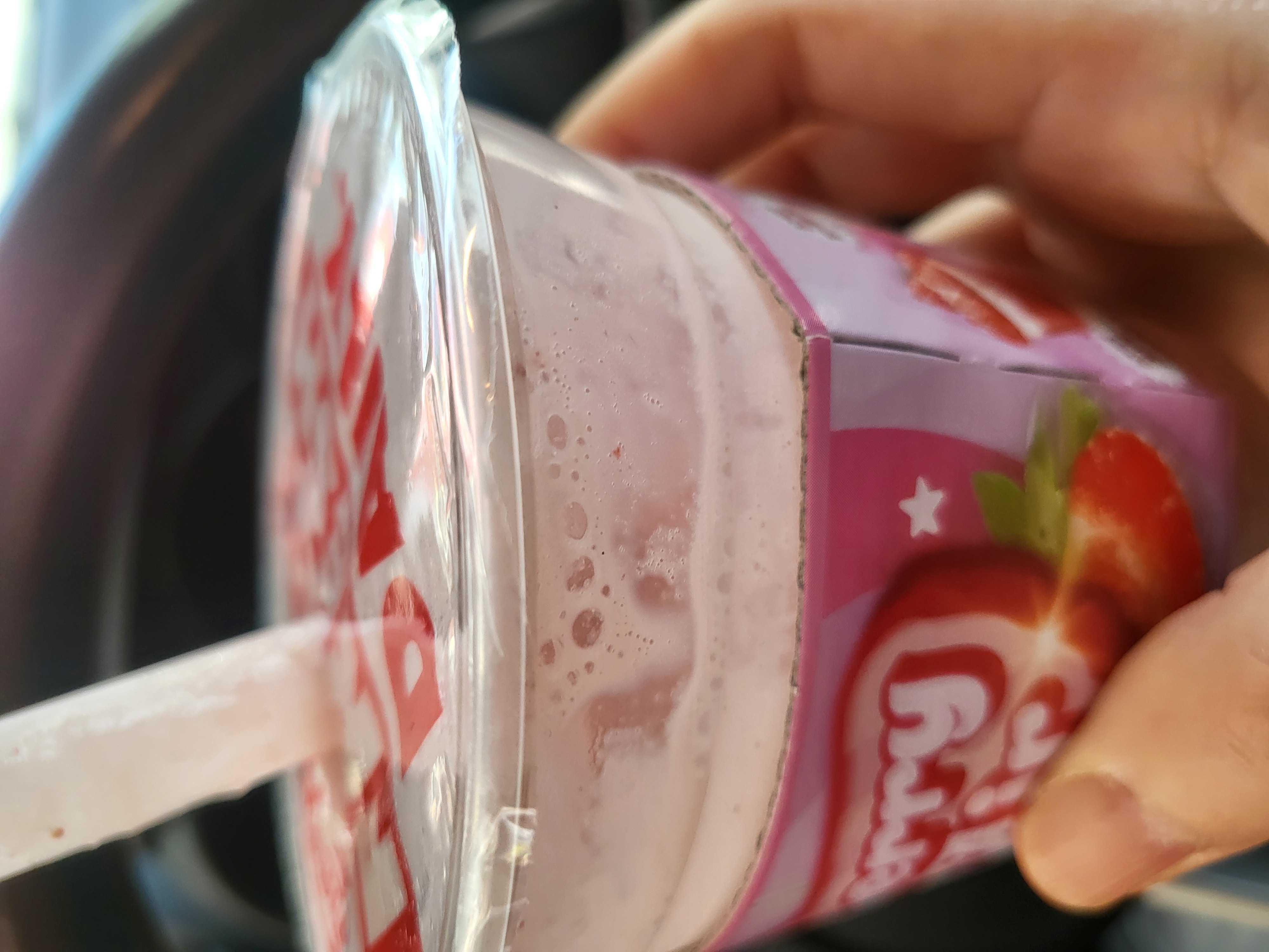 딸바맛나요