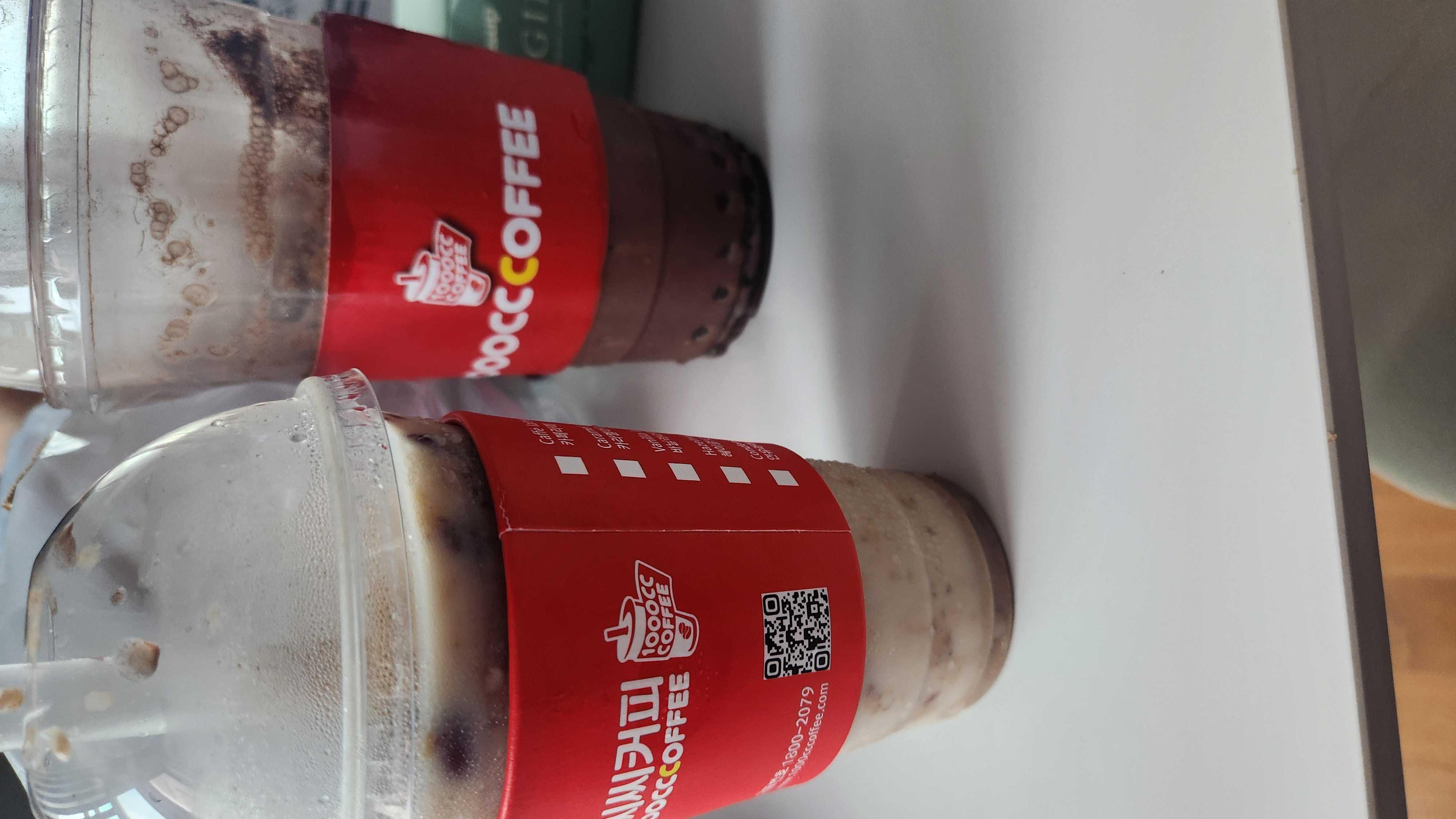 빙수를 빨대로 들이길수있죠