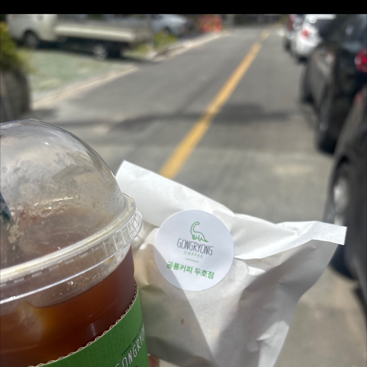 아아 넘 맛있어영 팝콘도 주셨어용 친