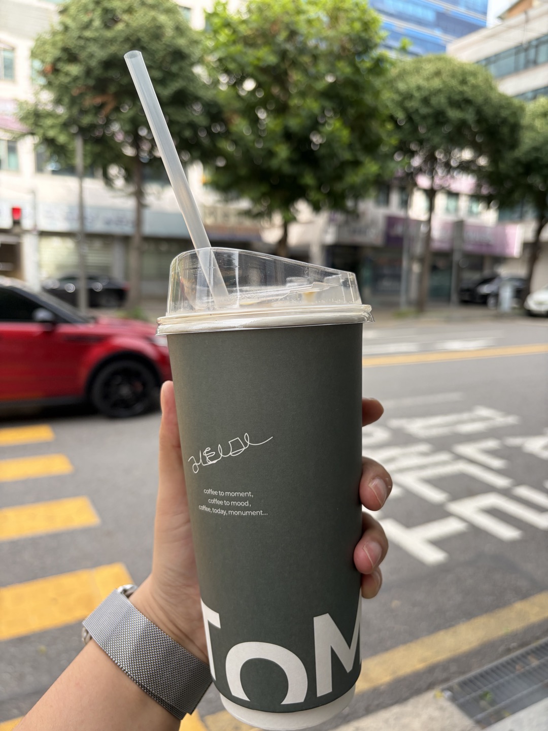 아이스 바닐라빈 라떼 엄청 맛있어유 