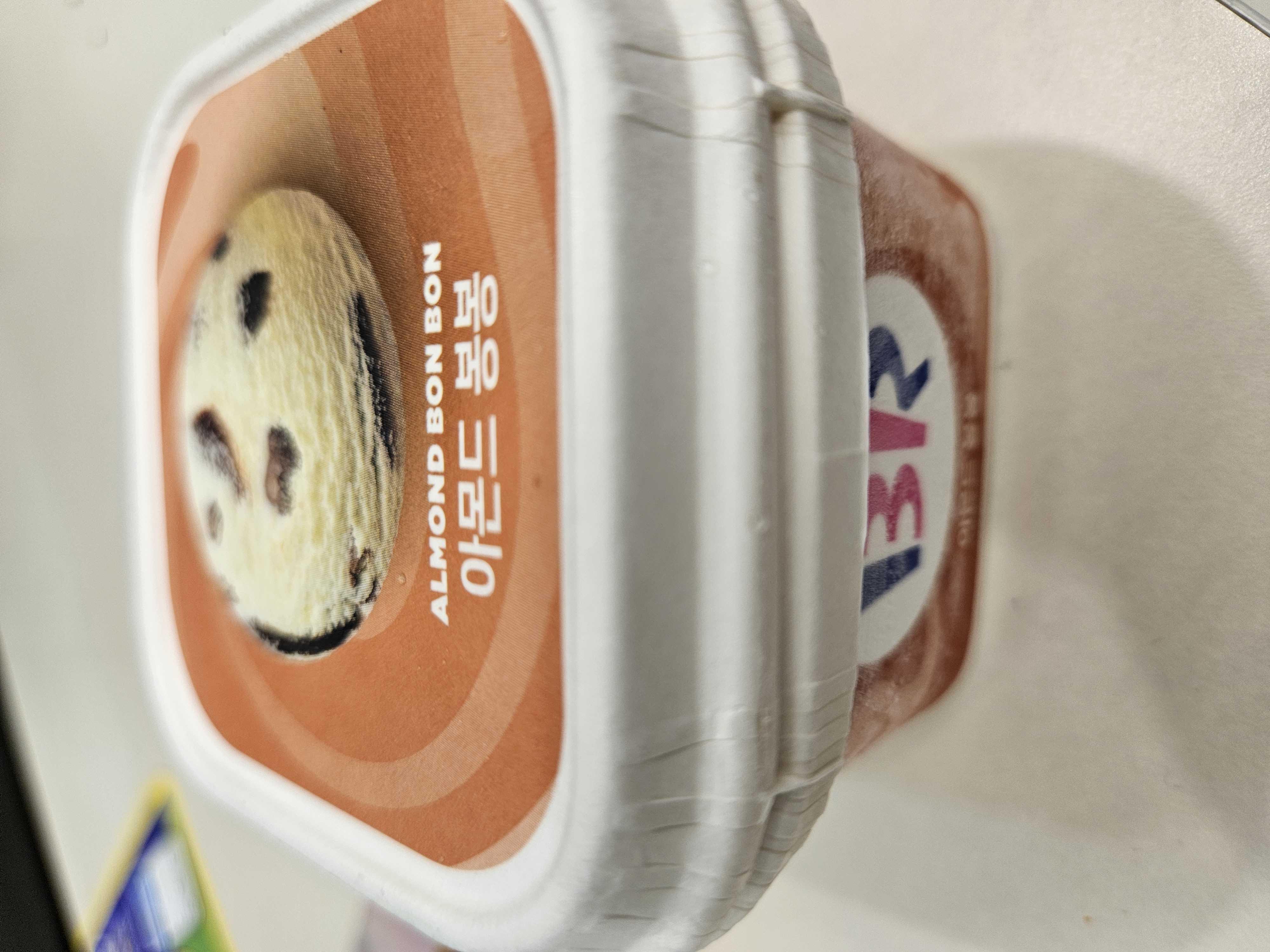 좋아요 ~~