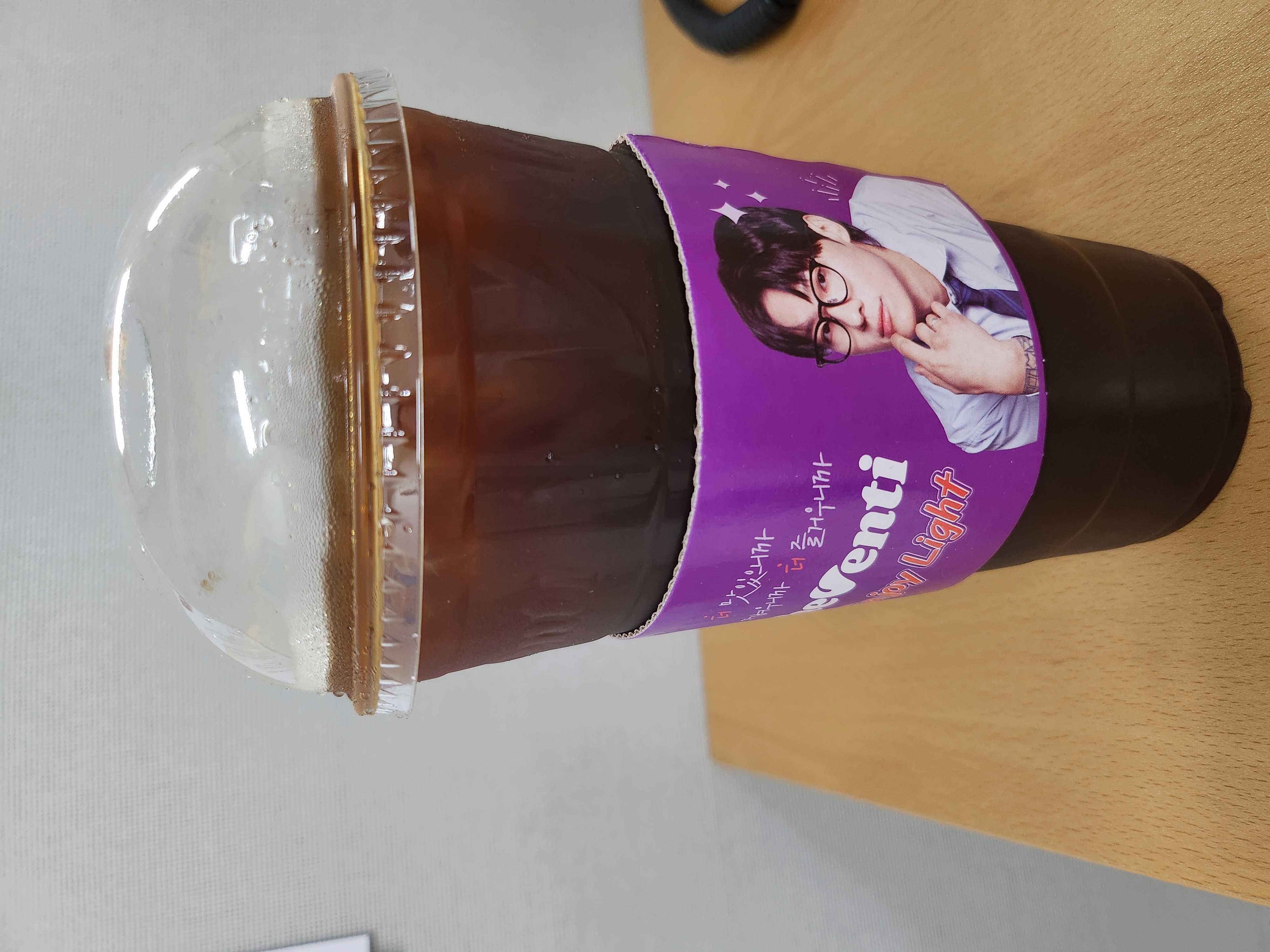오늘 패스오더로 주문했는데.. 음료가