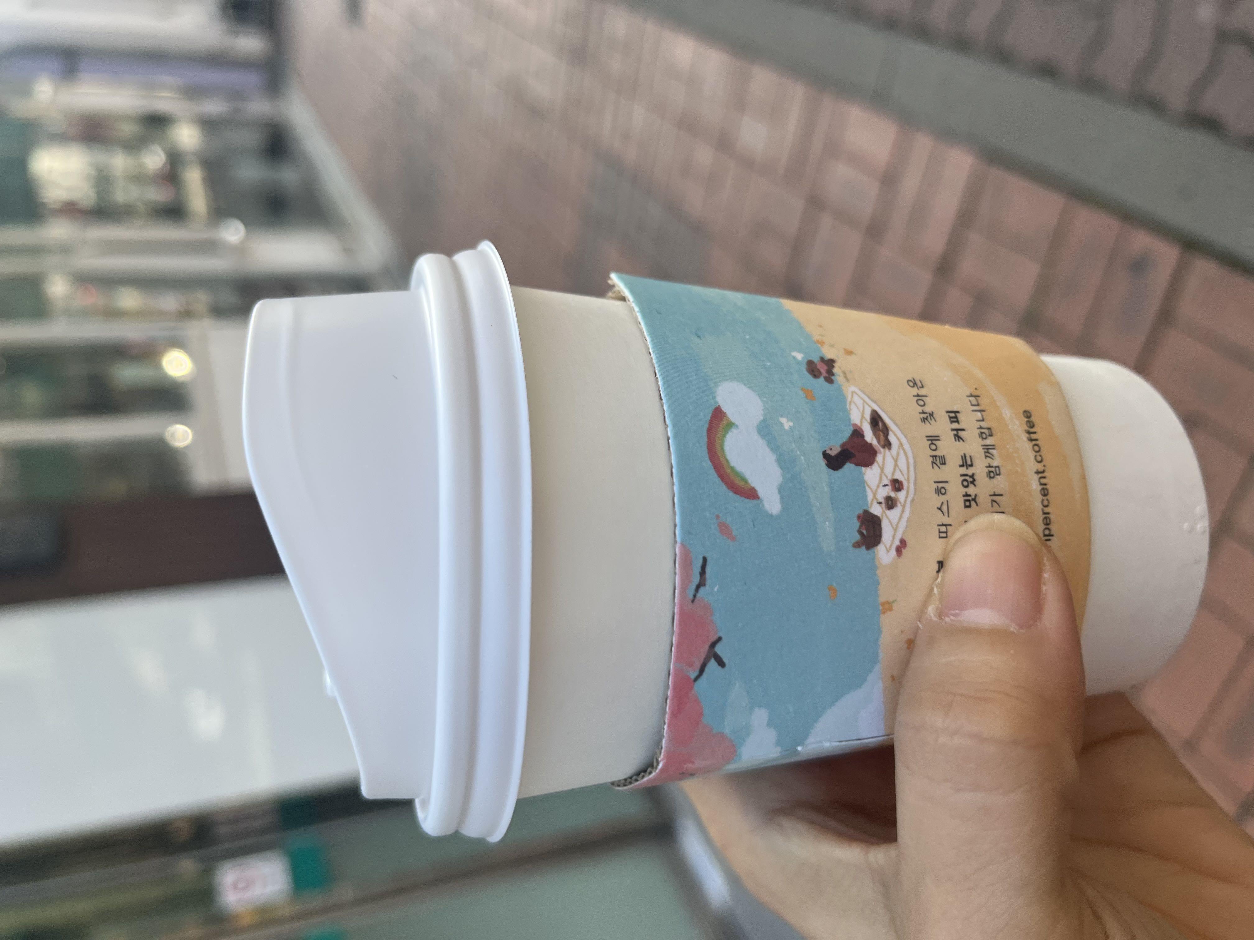 네