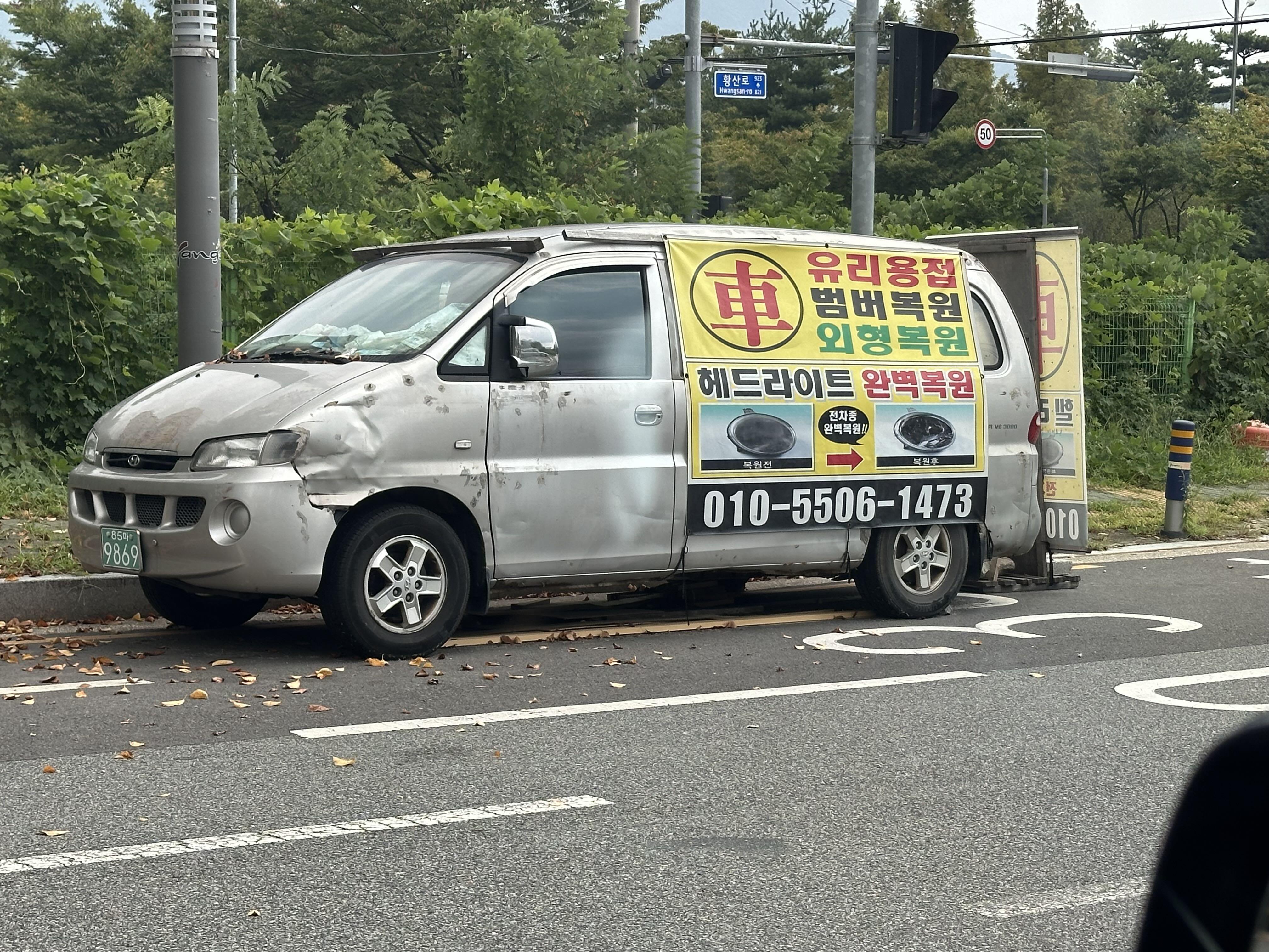 ㄹ