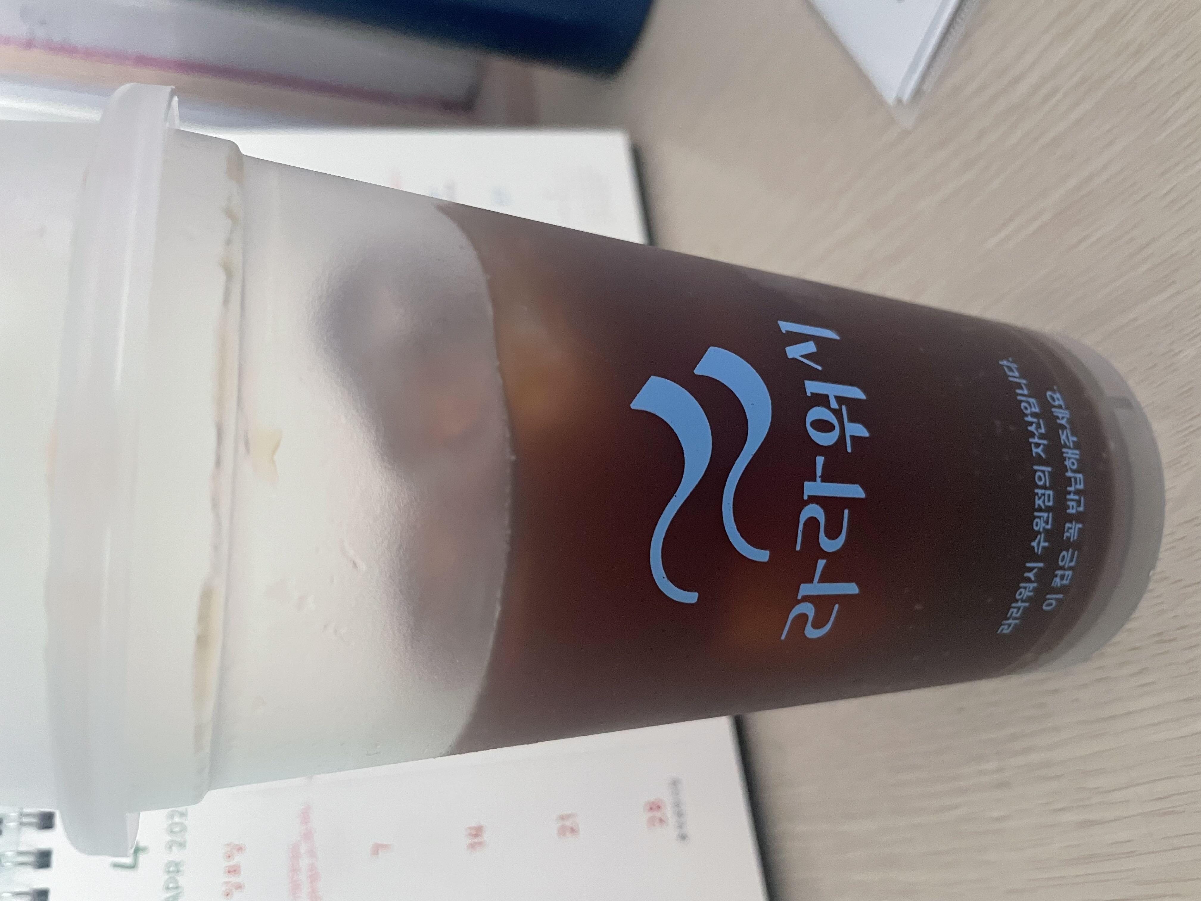 적당합니다! 패스오더로 리얼딸기라떼와