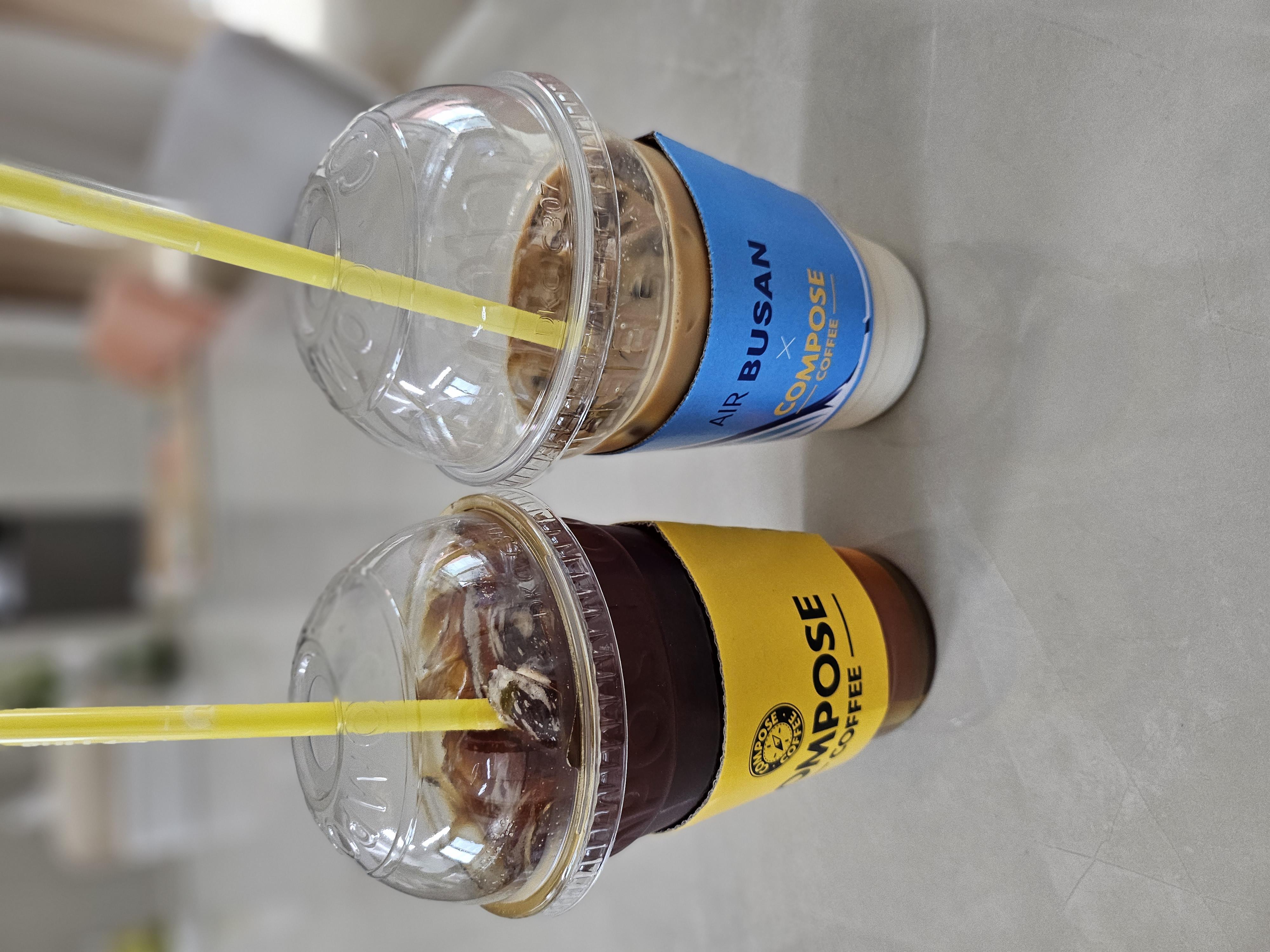 헉,
잘못 주문했던 내역을 그대로 또