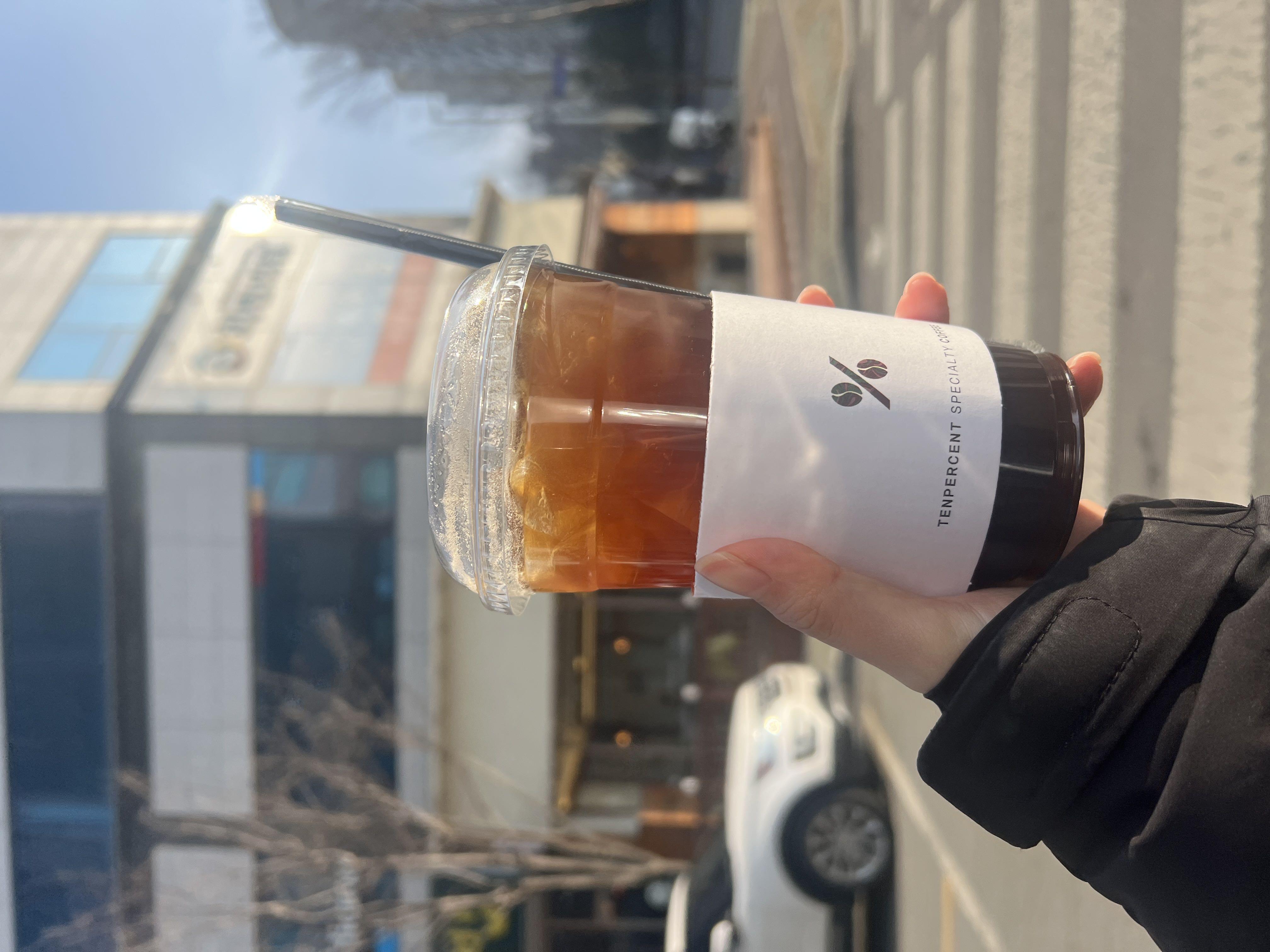 아아 맛있어요!