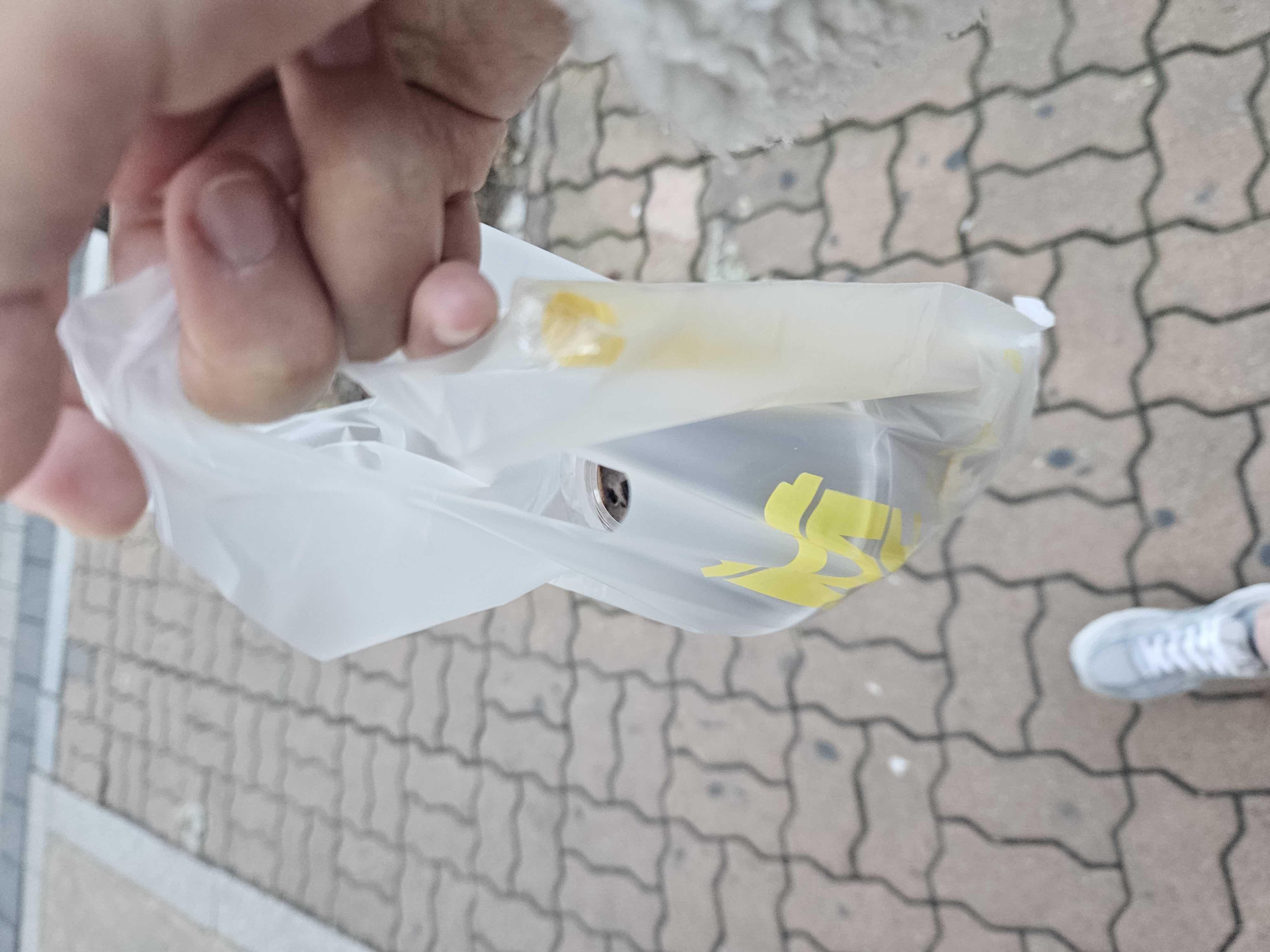 스모어초코 마싯어여
