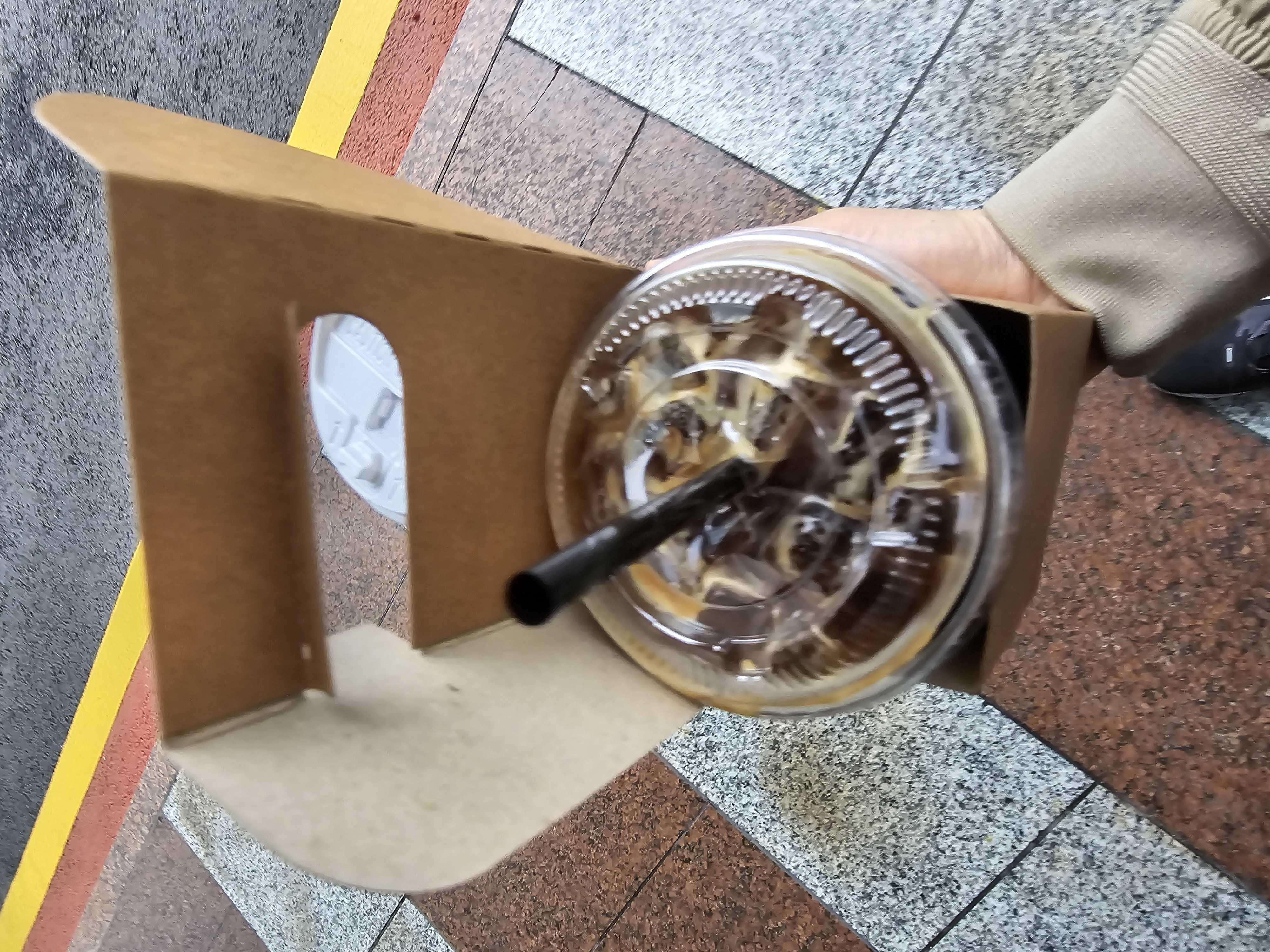 오늘도 한잔이요
네네
