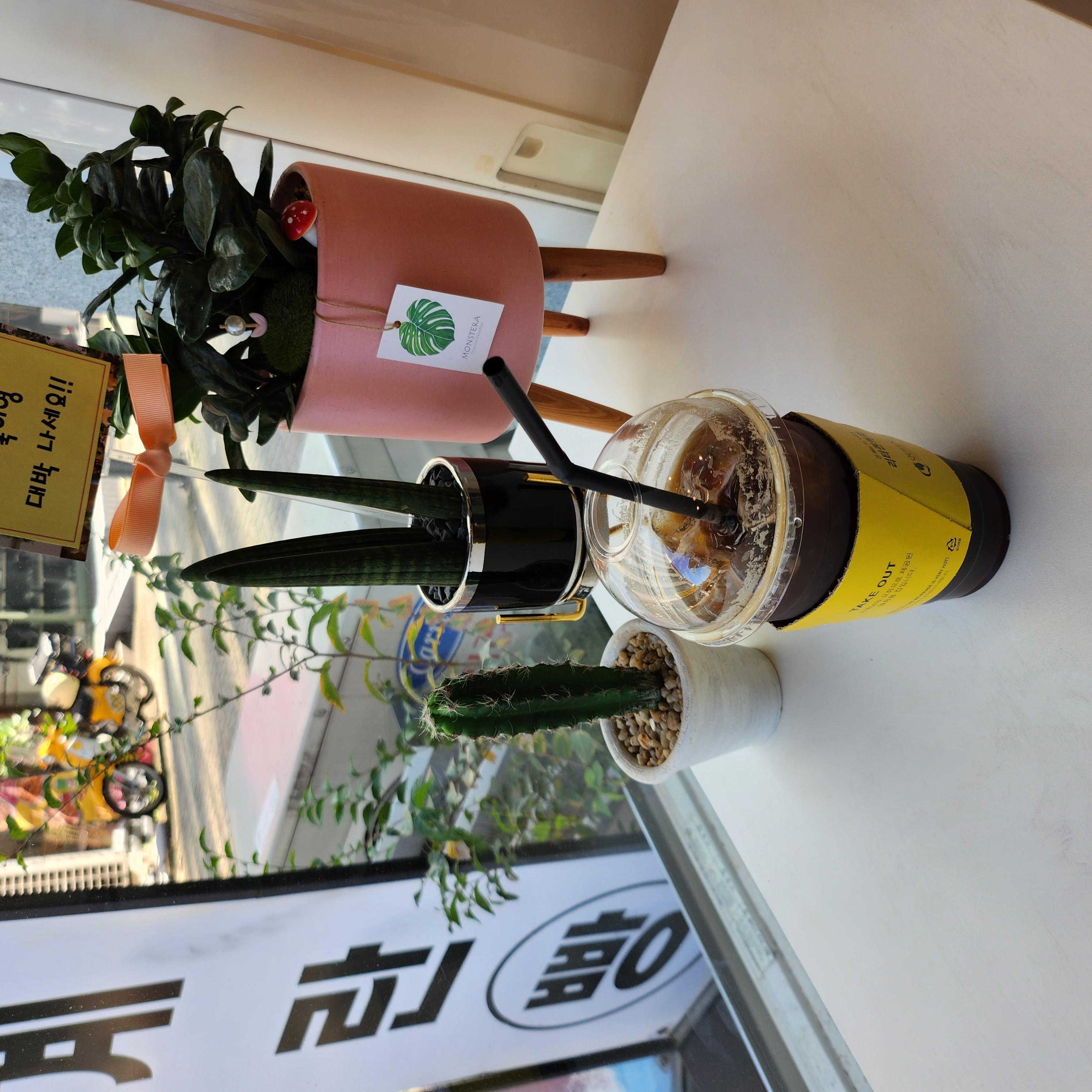 카페 이뻐요