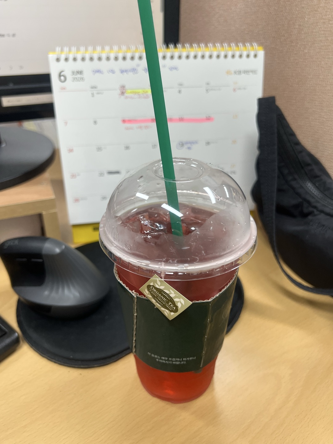 서초동라떼 , 차도 맛있어요 ㅎㅎ:)