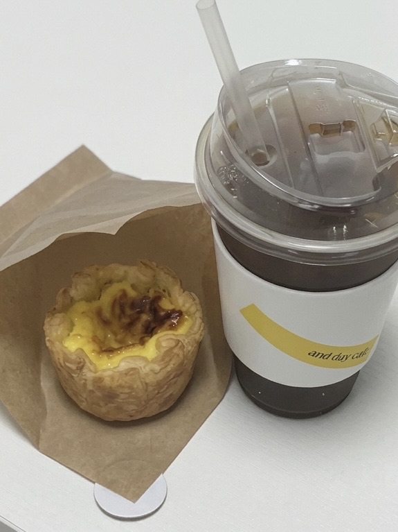 에그타르트 처음먹어보는데 맛있어용!