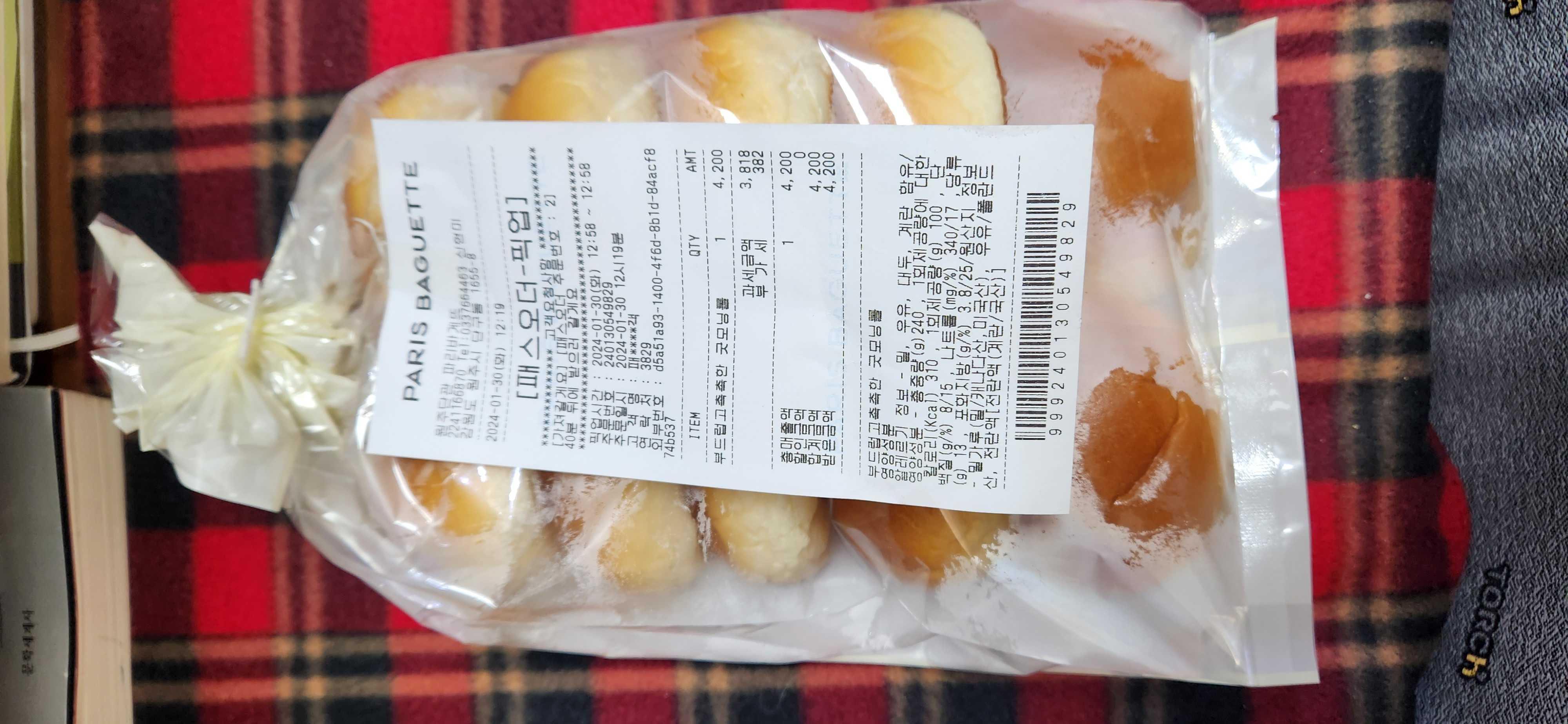 항상 친철히 반겨주셔서 감사해요