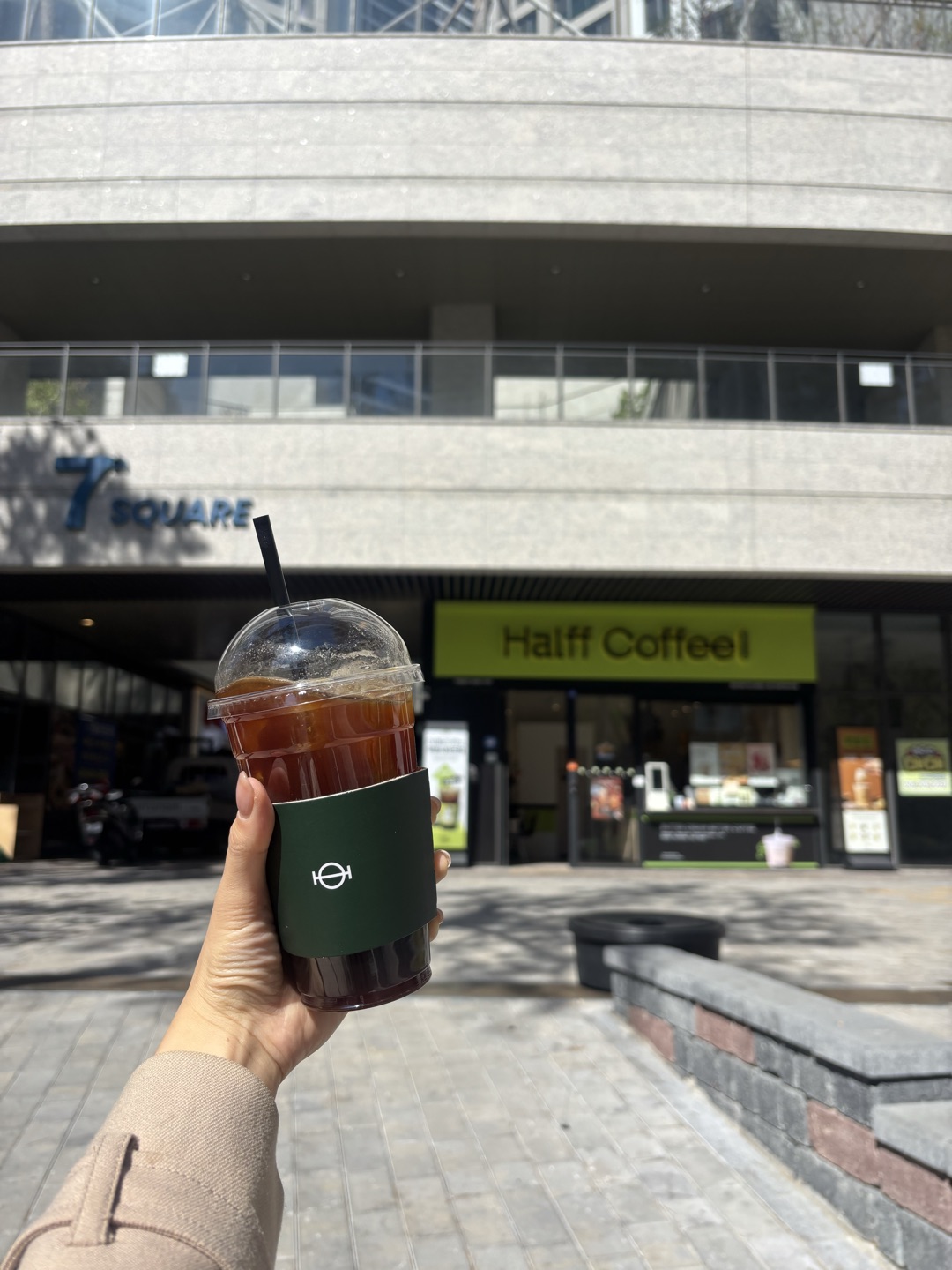 패스오더로 주문하면 빨리나와서 좋아요