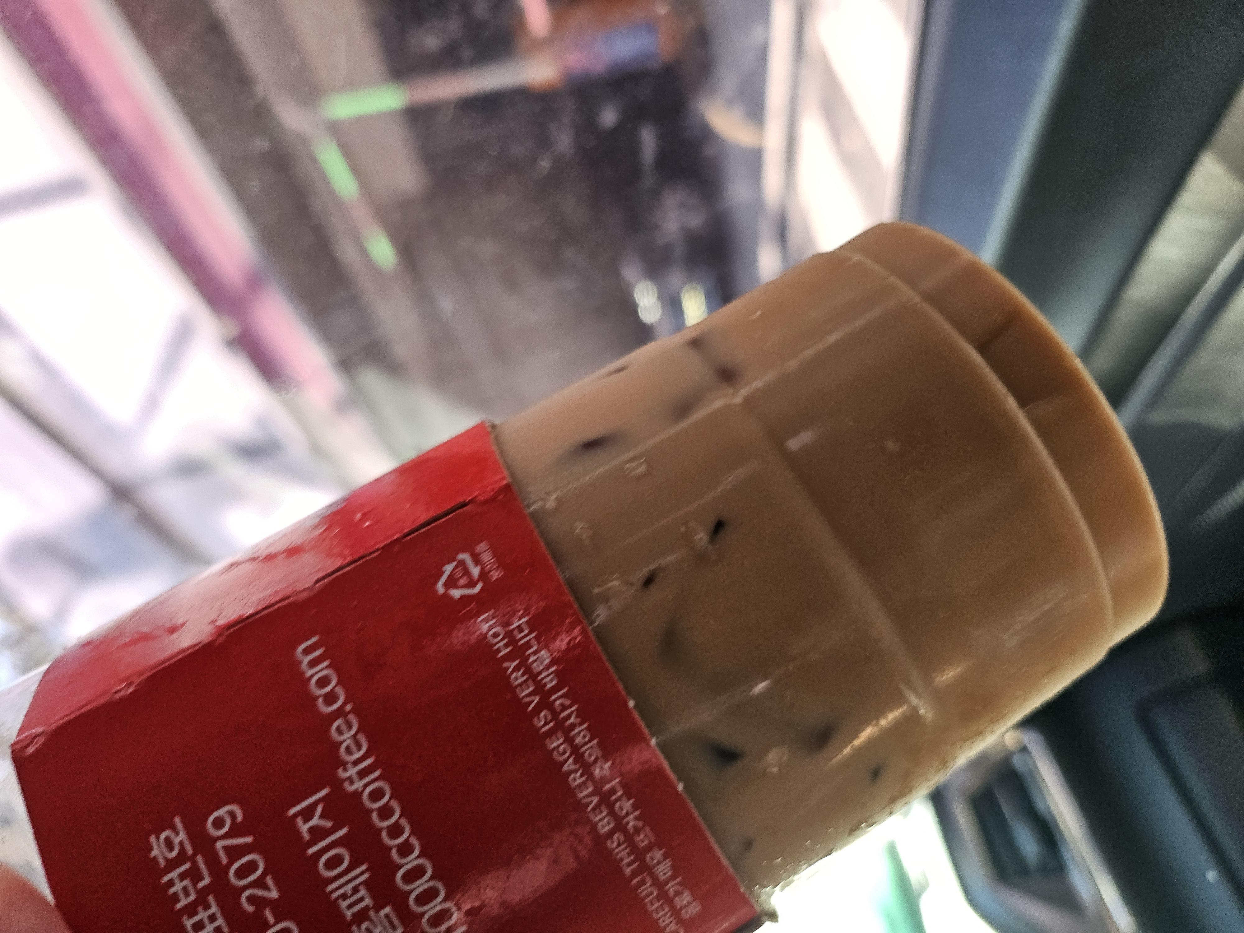 달고나라떼 완전 맛있어용 !