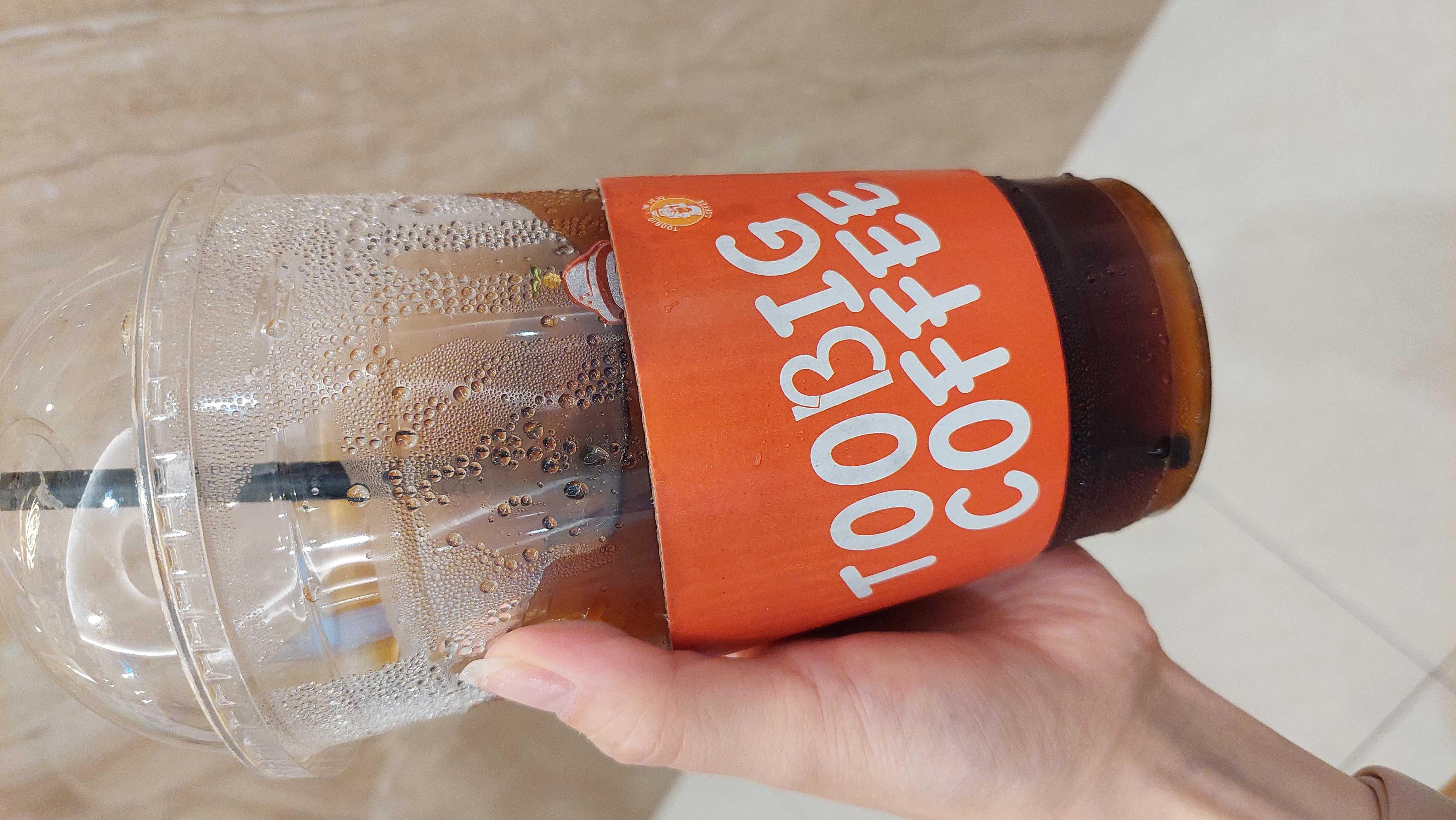 커피 맛집🧡
양도 항상 타카페와 비