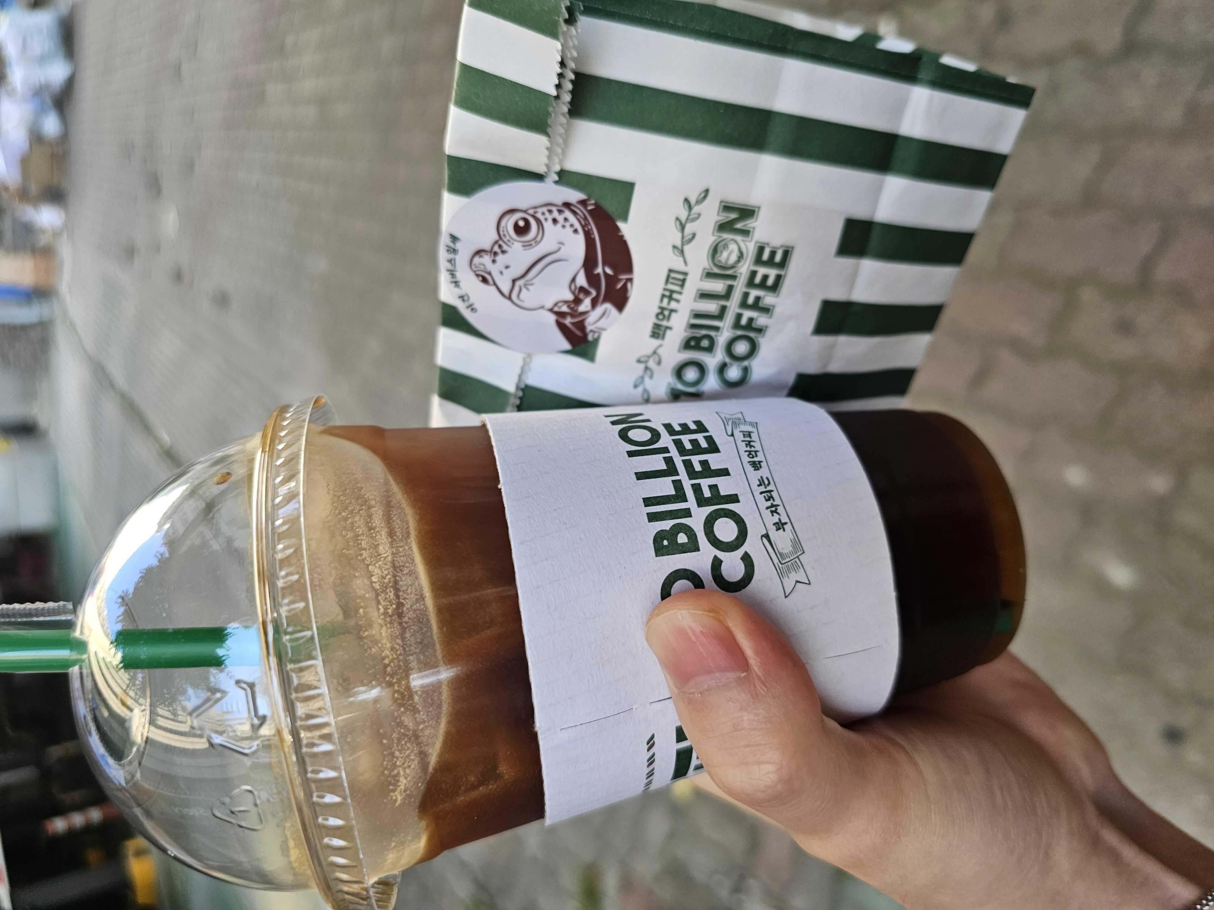 네 그럼요! 오늘도 출첵이요^^