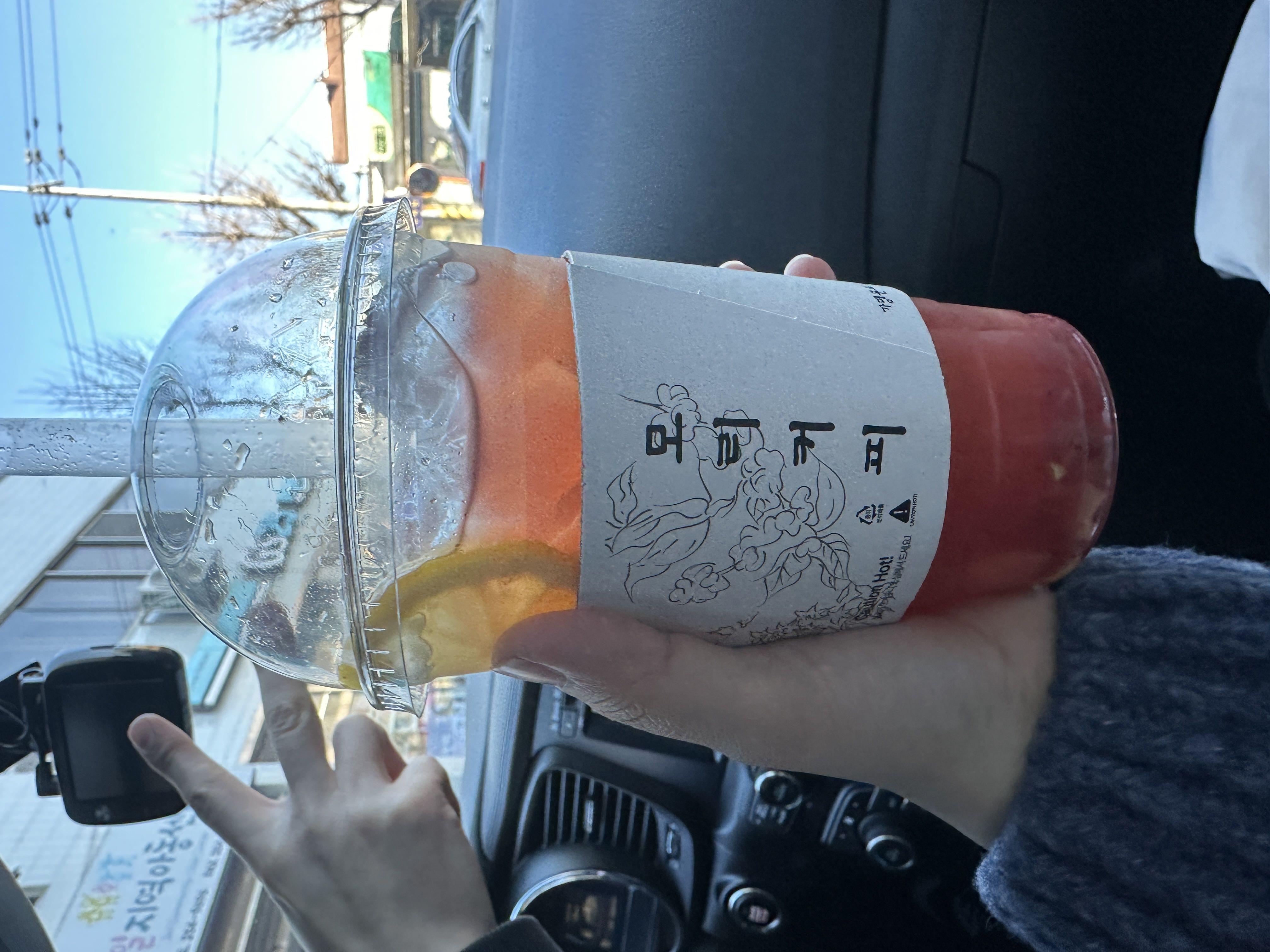 계란빵 존맛탱