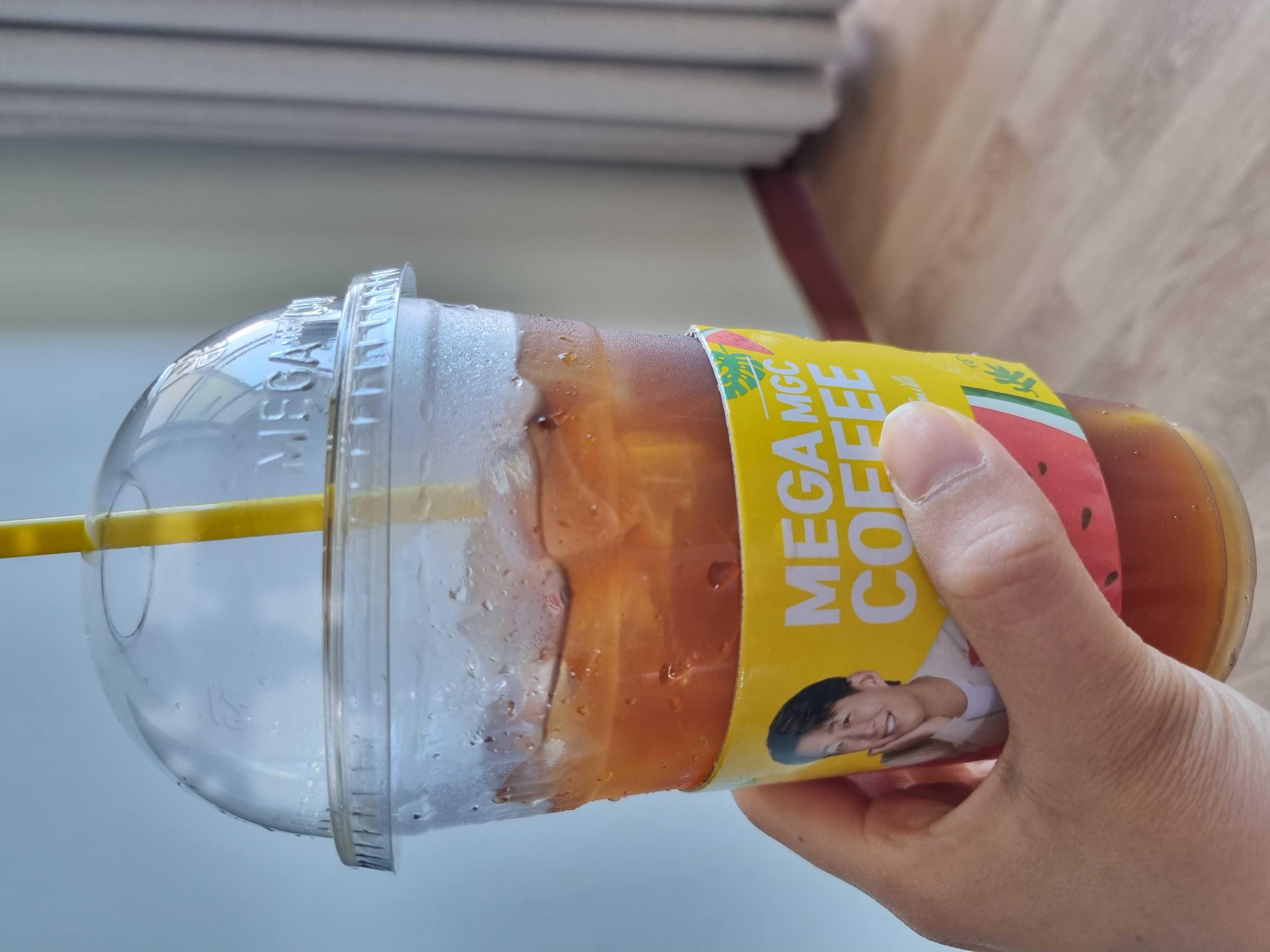 보통
