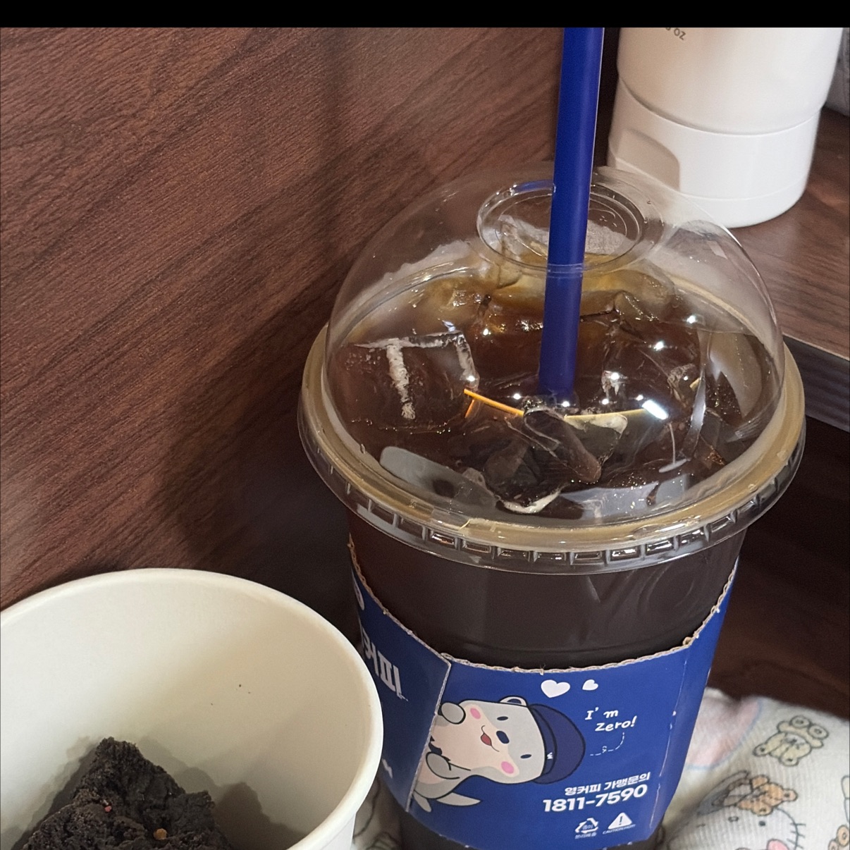 갈 때마다 좋은 하루 보내라는 말이 