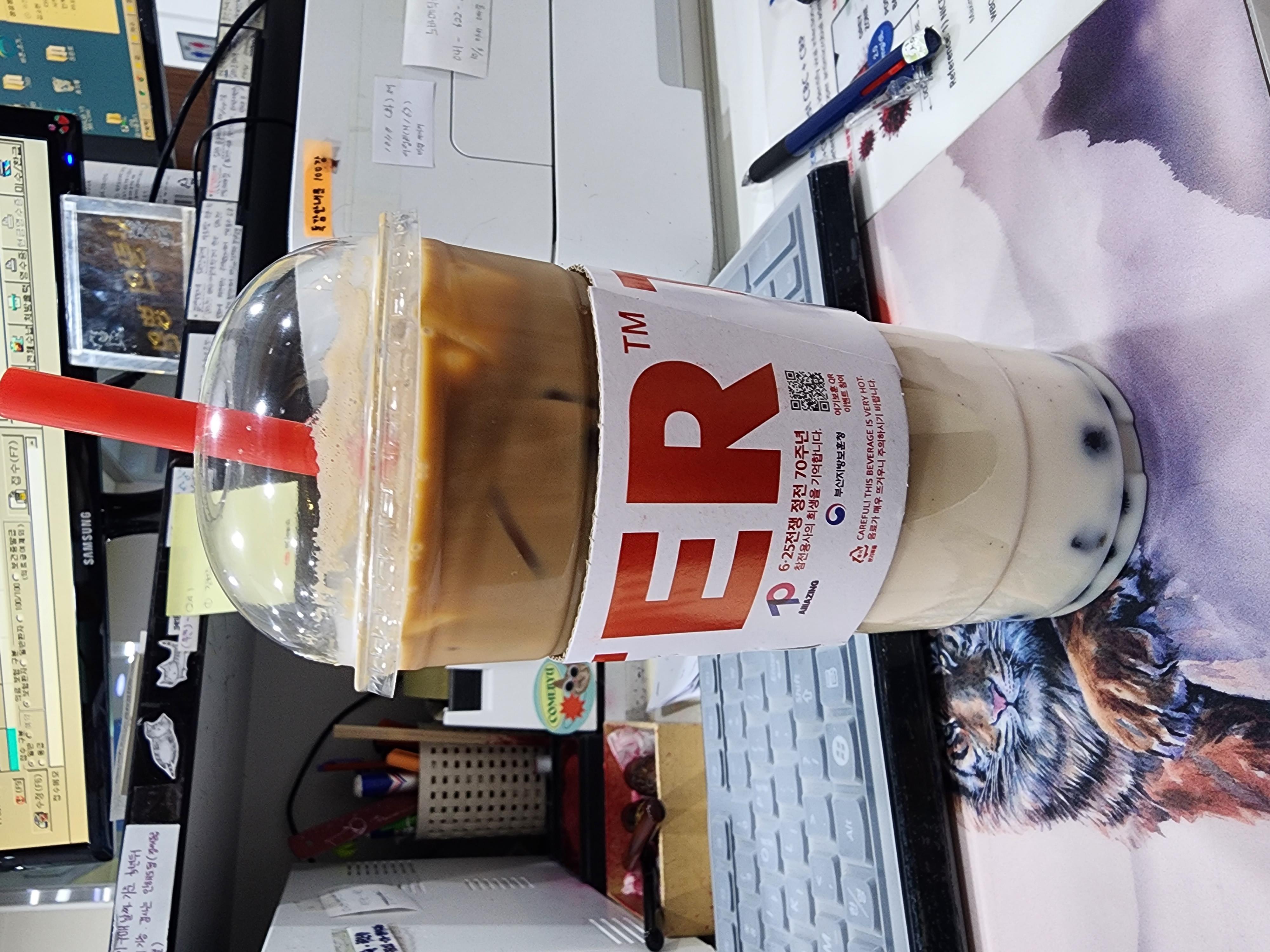 오늘 너무피곤해서
1리터 때려요...
