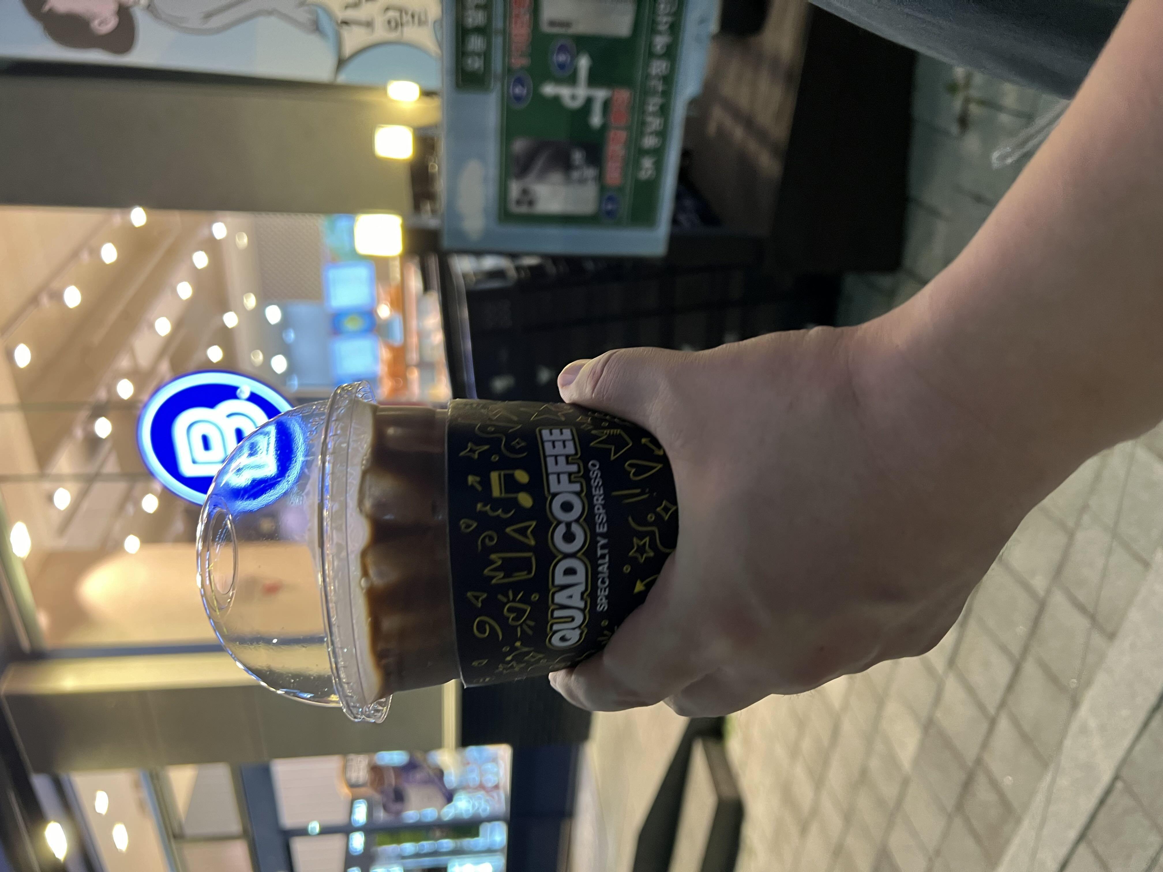 카페모카 가 너무 맛있어서 카페모카를