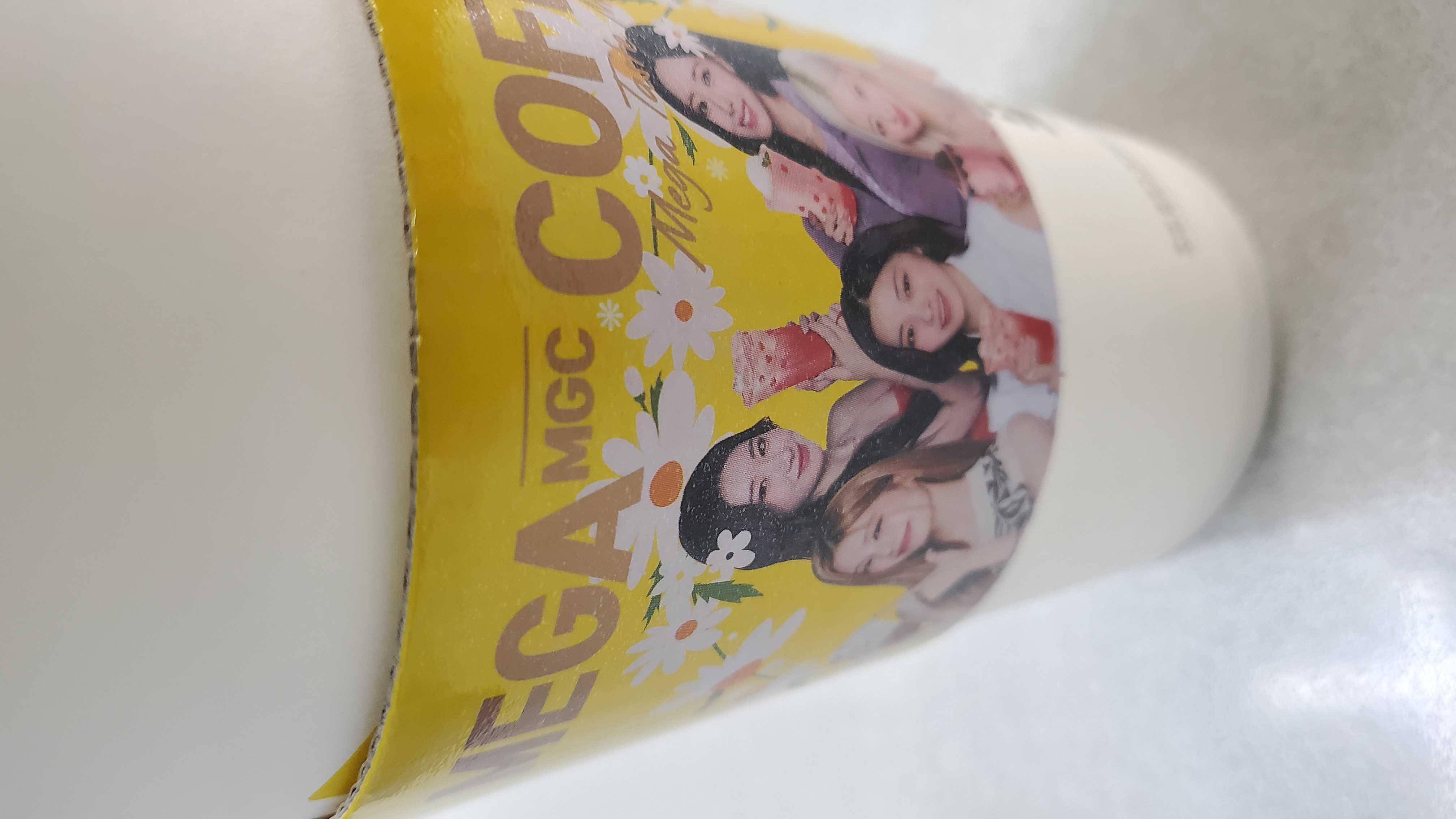 적당해요 