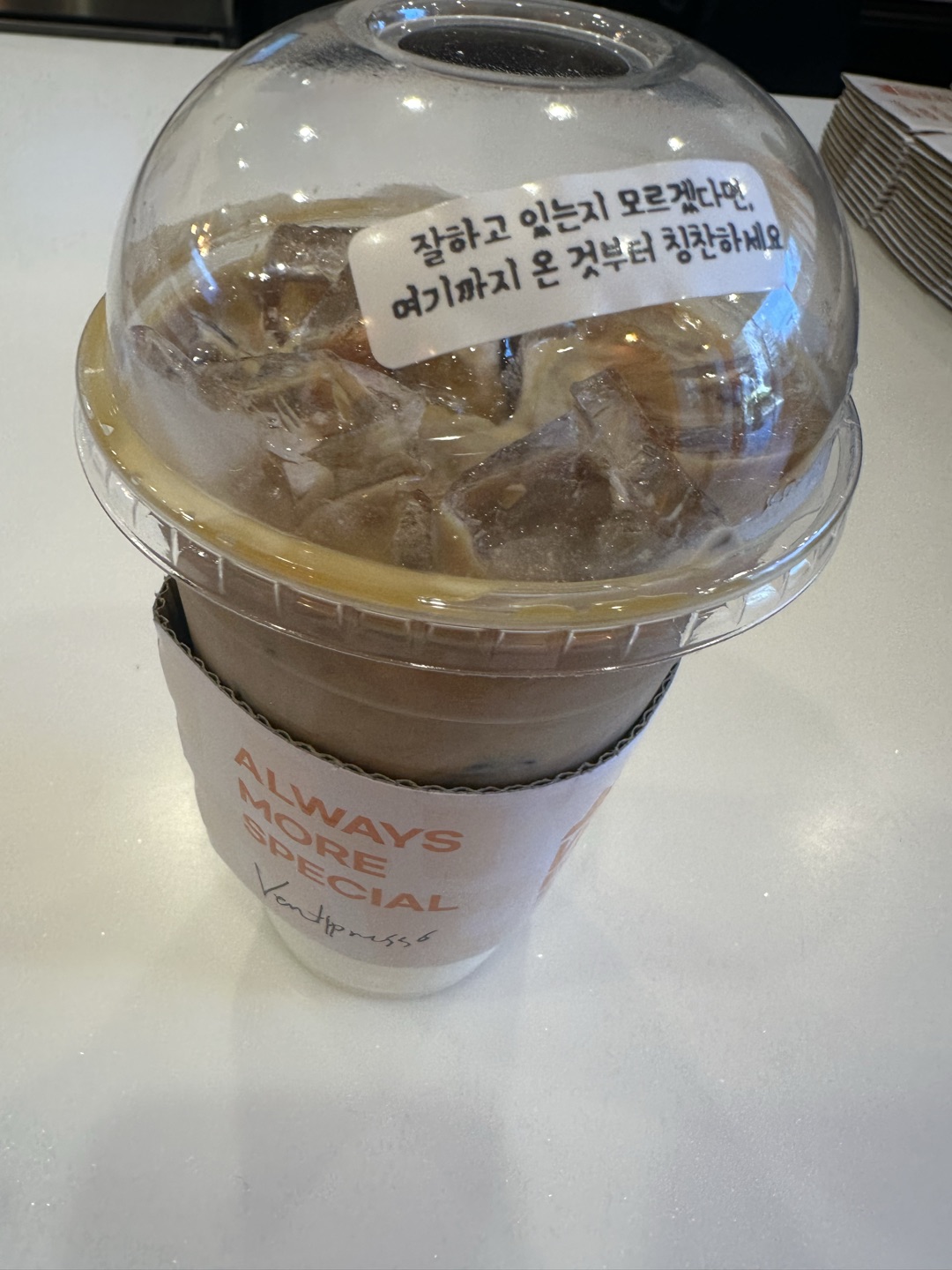 이번에도 도착하니까ㅜ나와있도라구요 너