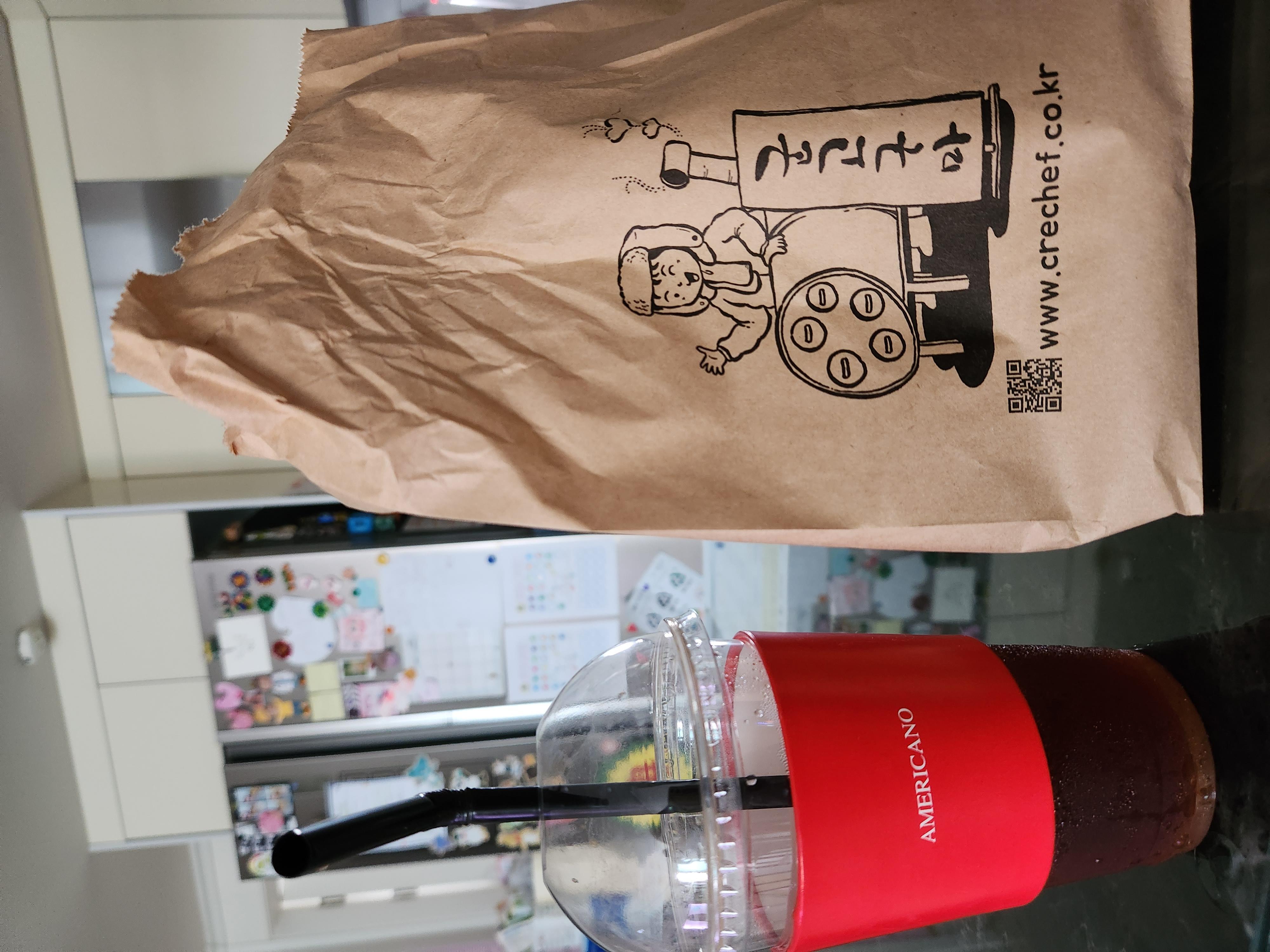 사장님 두 분 모두 친절하시고 아메/