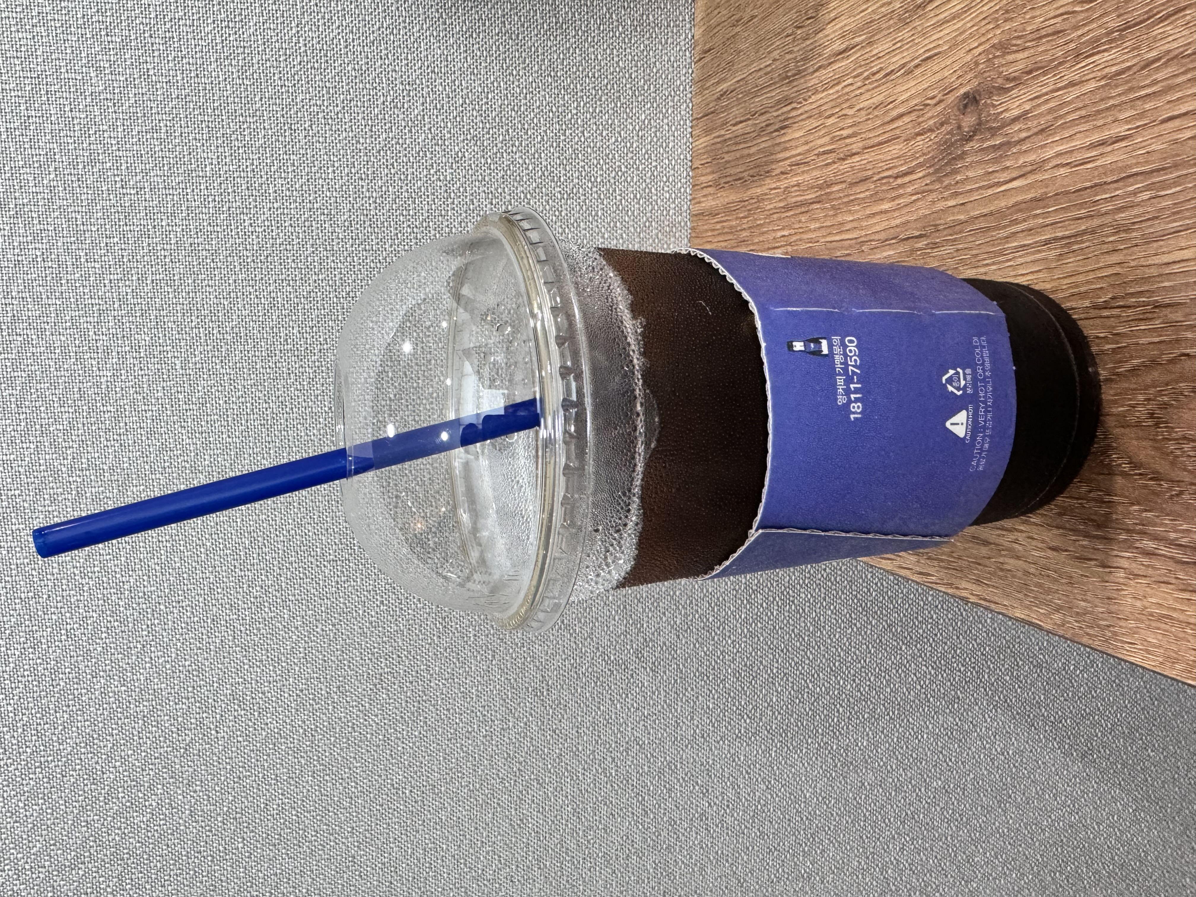 바로 수령완료 뜨길래 ‘주문 잘못들어
