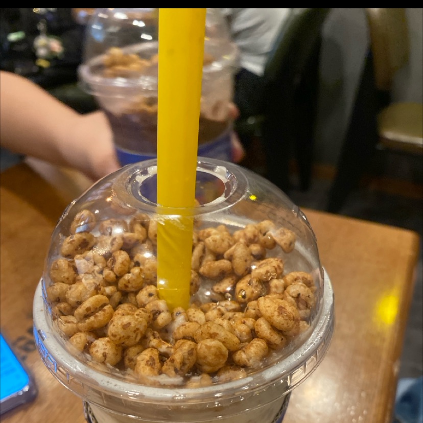 맛나요