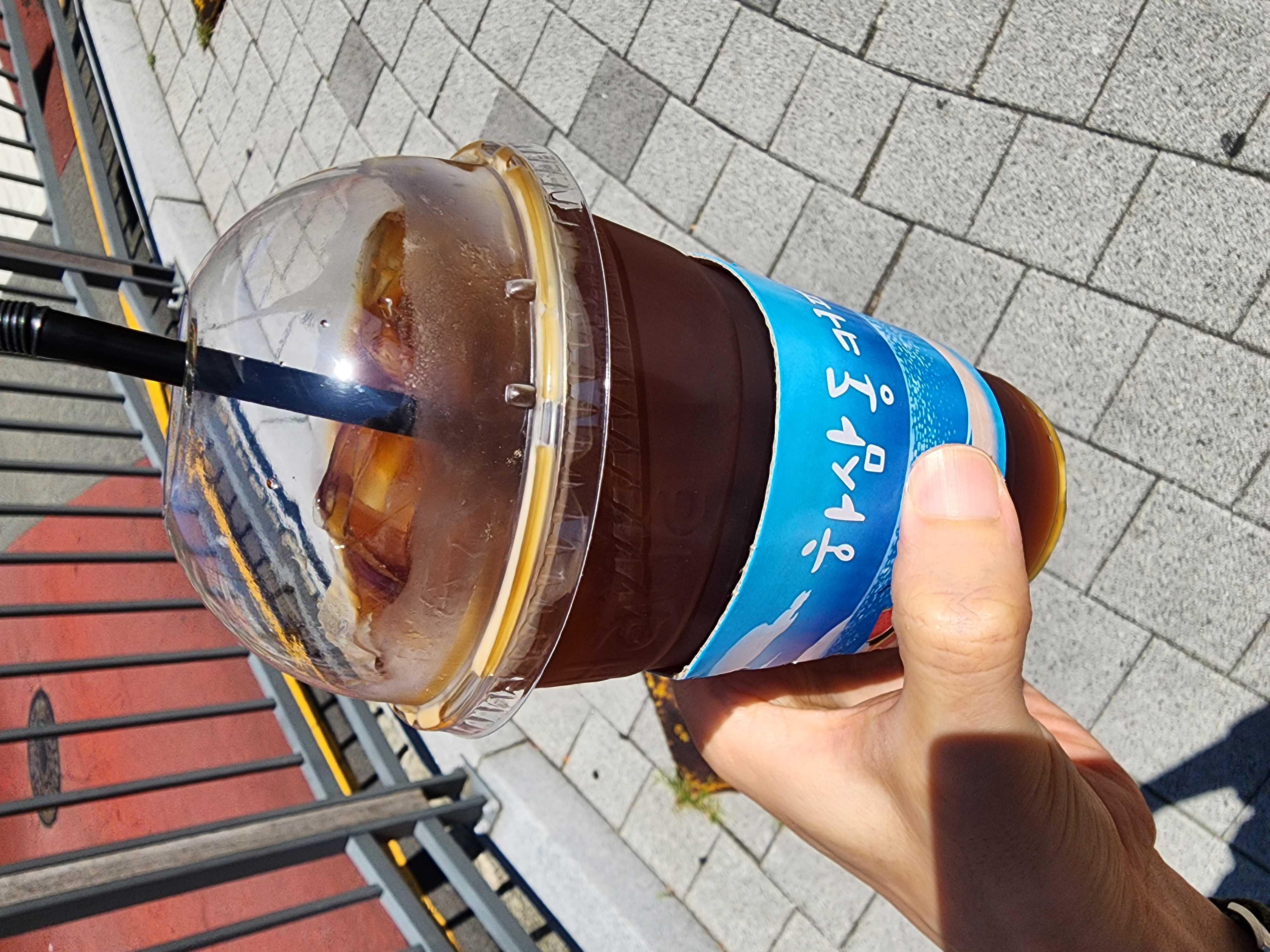 빠름