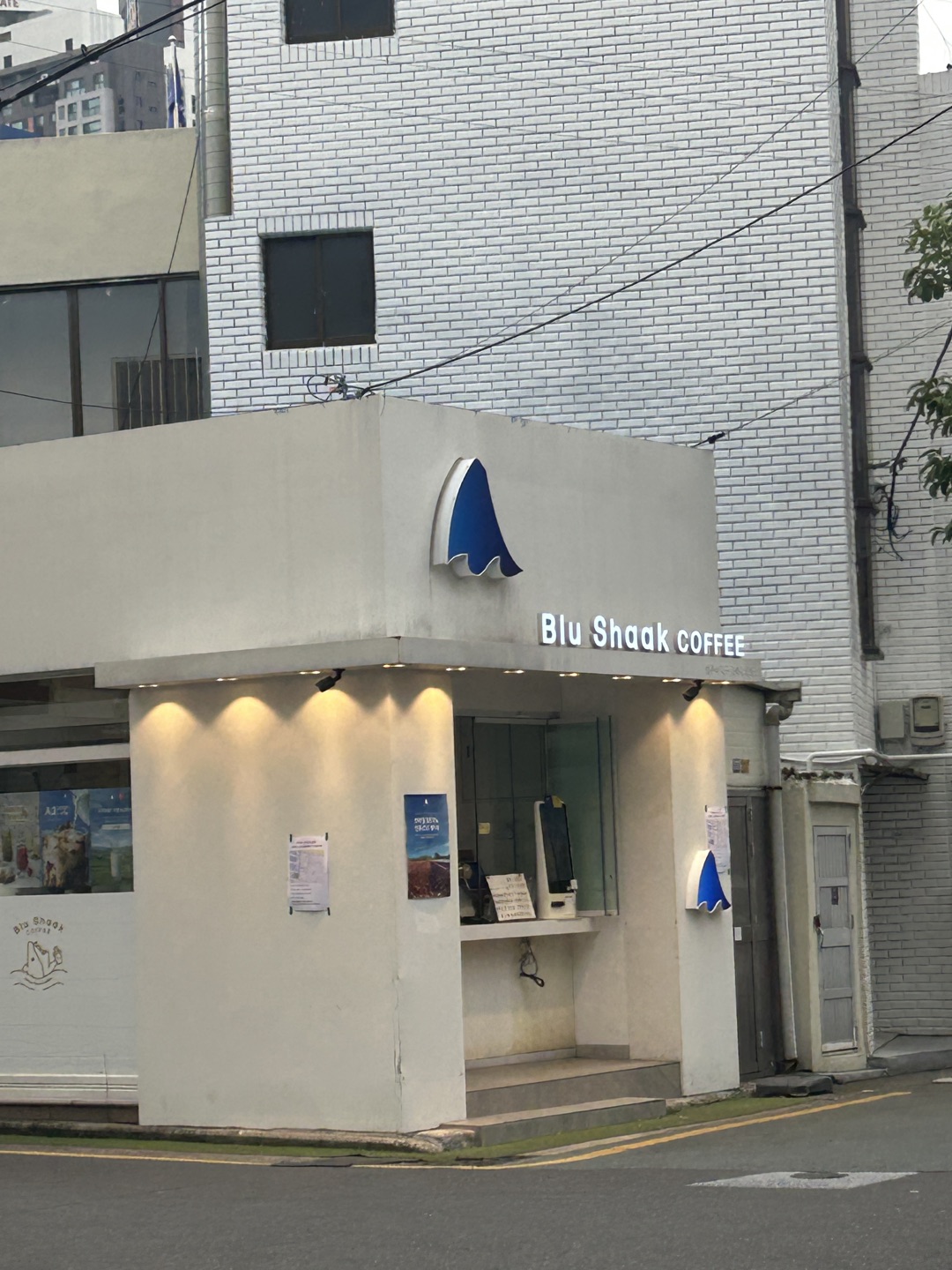 주문하면 항상 빨리해주시고 더울땐 매