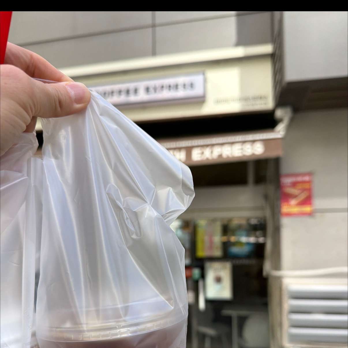 스토리 이미지
