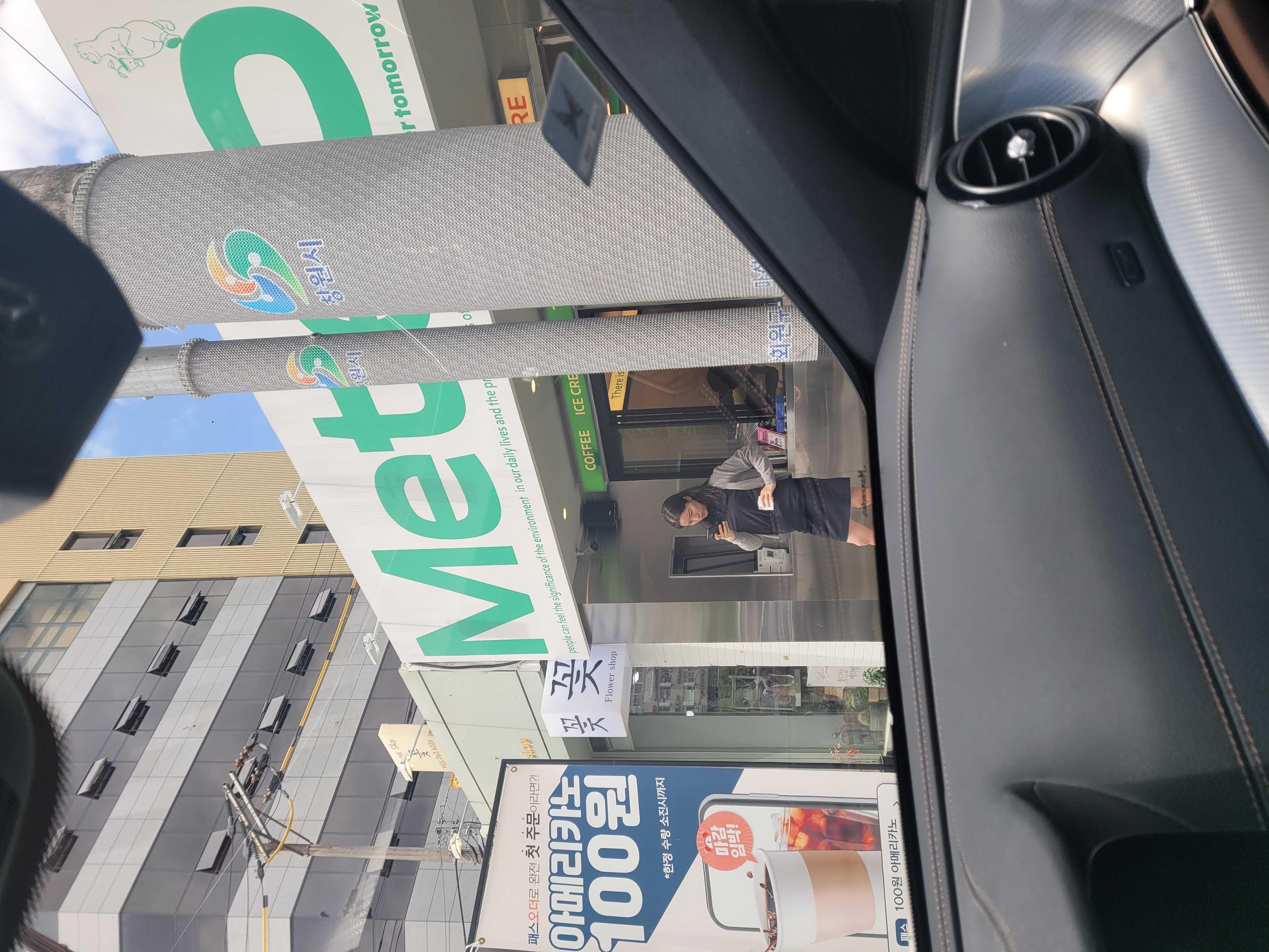 좋아요 감사합니다